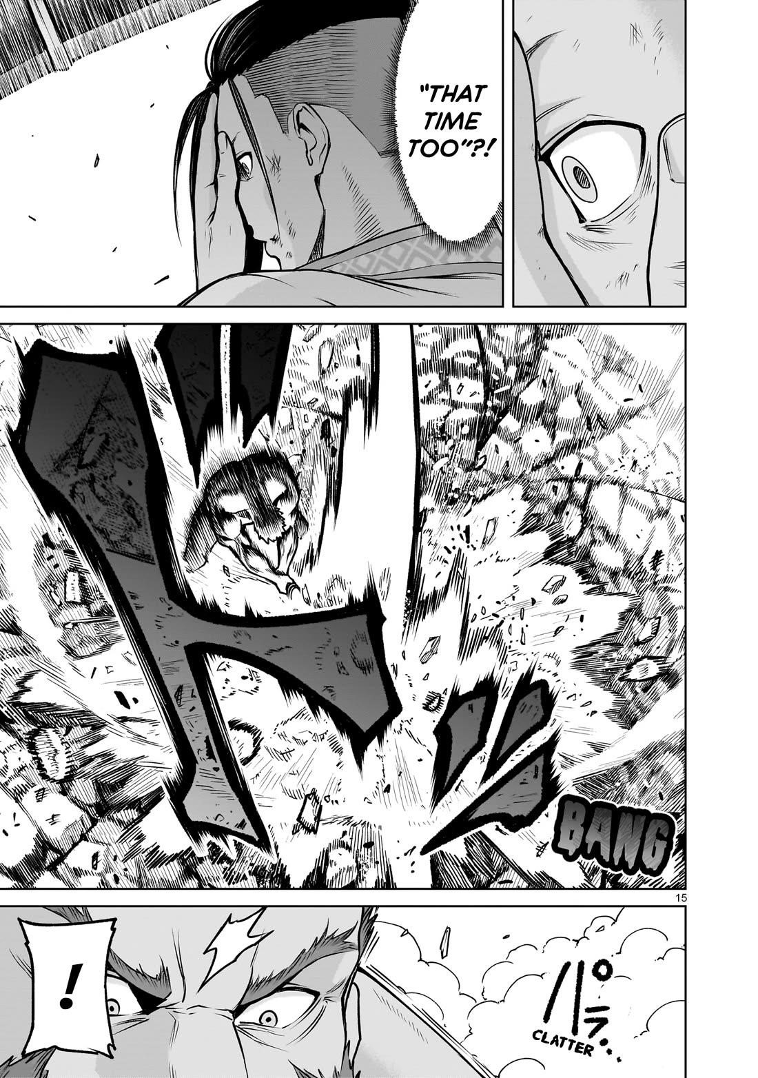 Rosen Garten Saga Chapter 80 - Page 16 in English