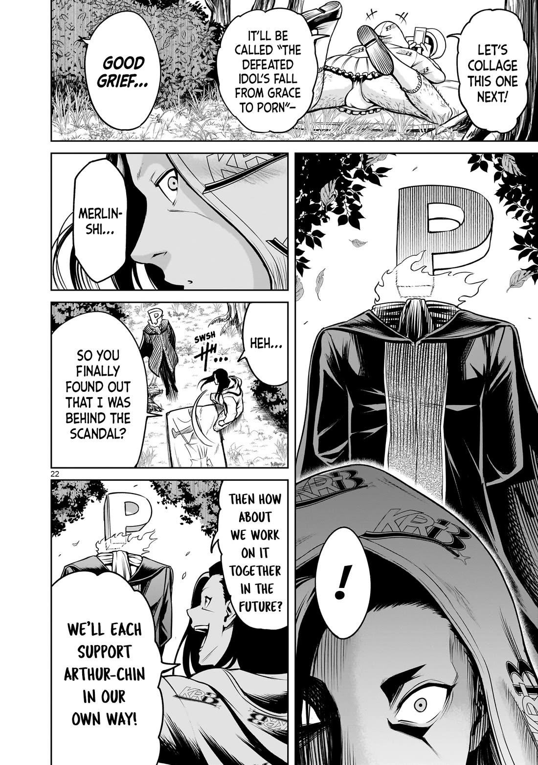 Rosen Garten Saga Chapter 80 - Page 23 in English