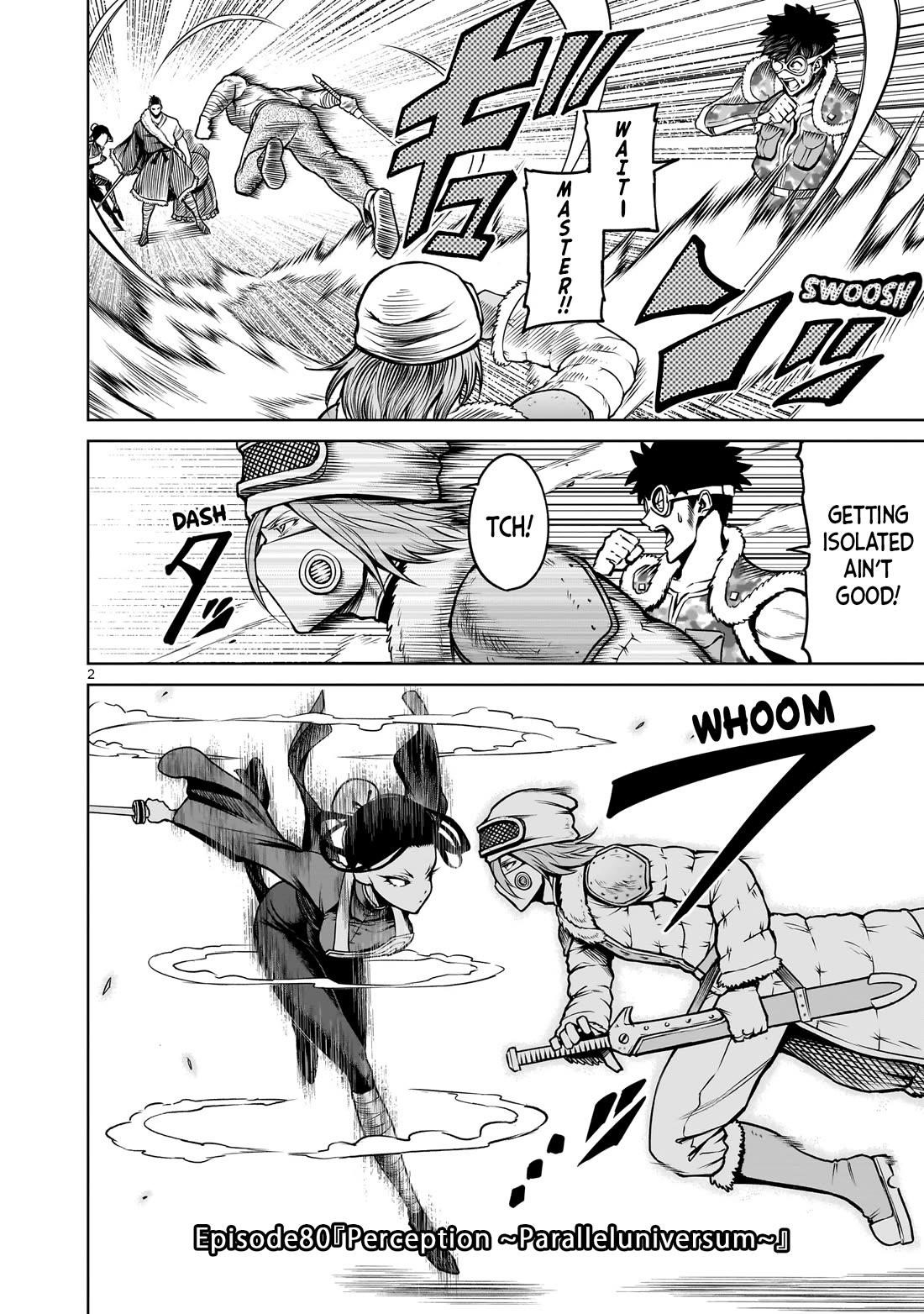 Rosen Garten Saga Chapter 80 - Page 3 in English