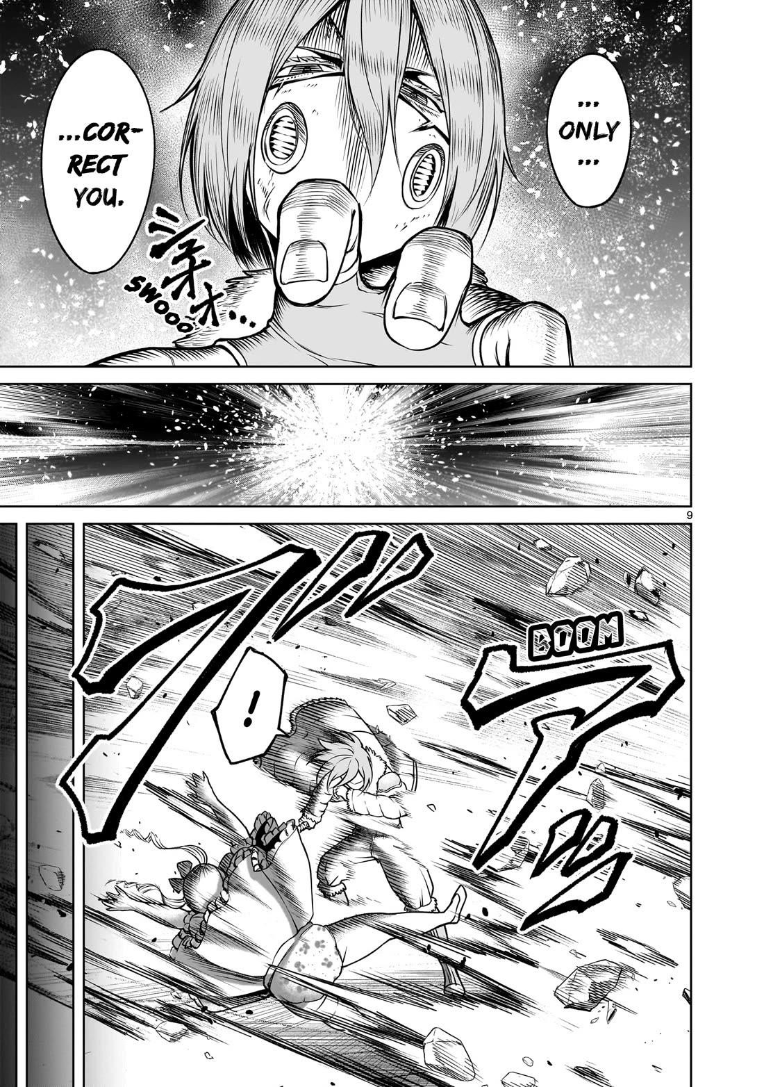 Rosen Garten Saga Chapter 81 - Page 10 in English