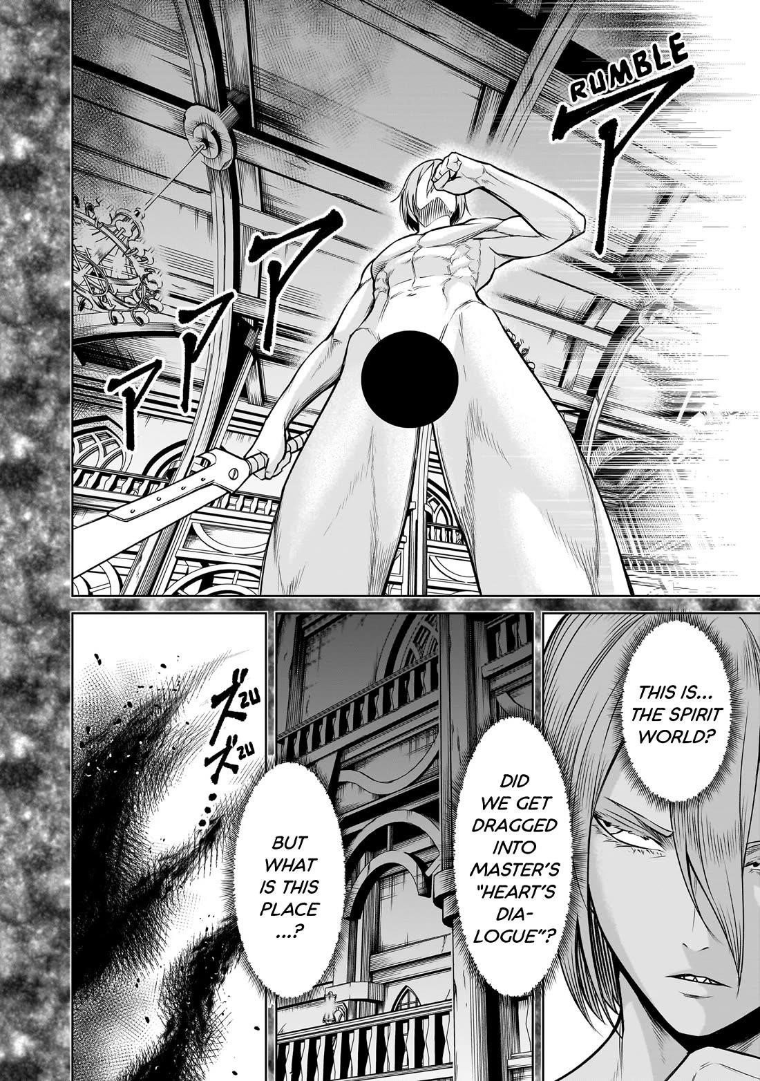 Rosen Garten Saga Chapter 81 - Page 11 in English