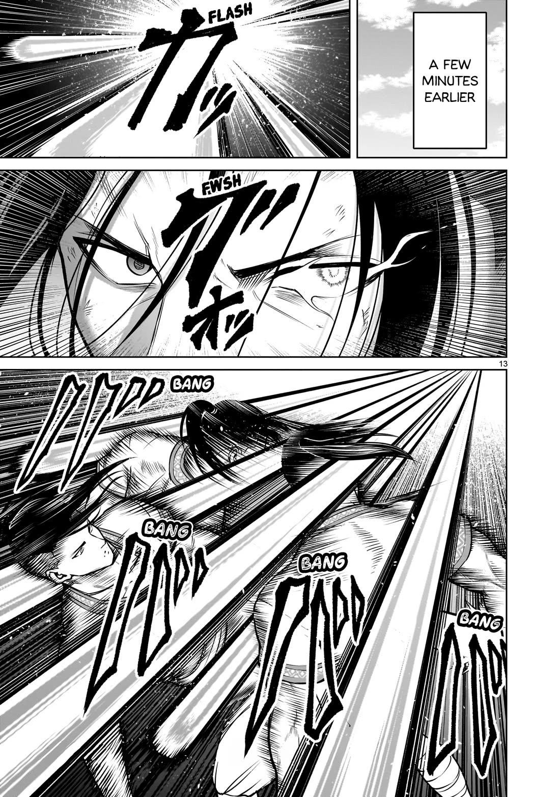 Rosen Garten Saga Chapter 81 - Page 14 in English