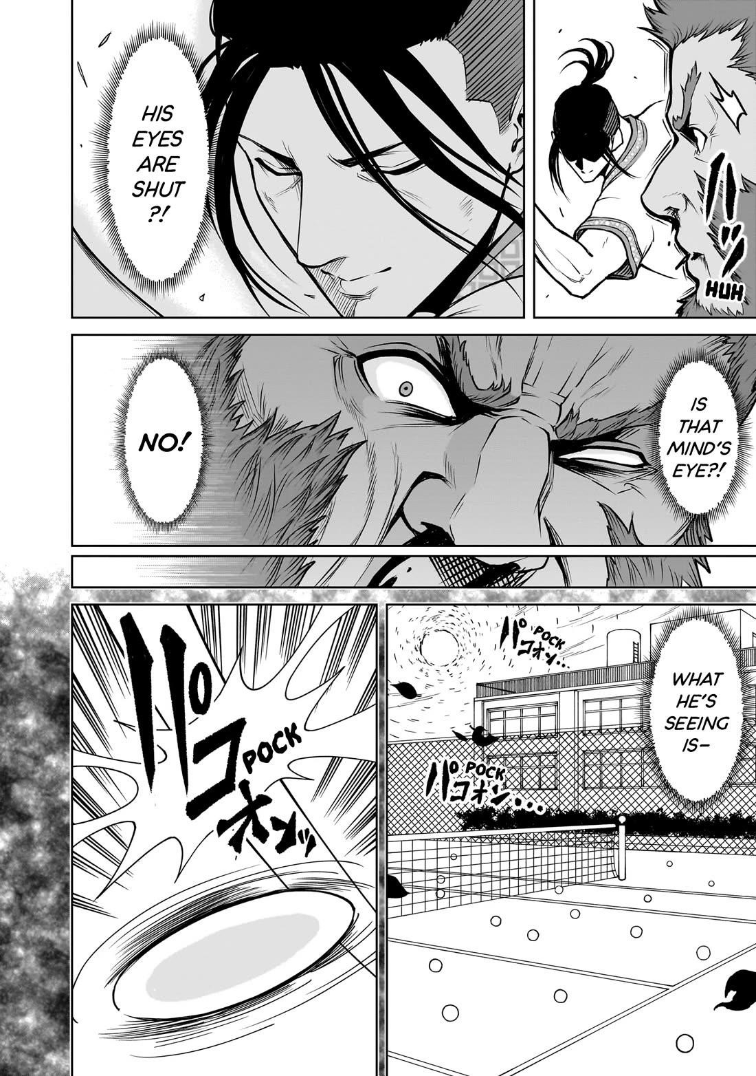Rosen Garten Saga Chapter 81 - Page 17 in English