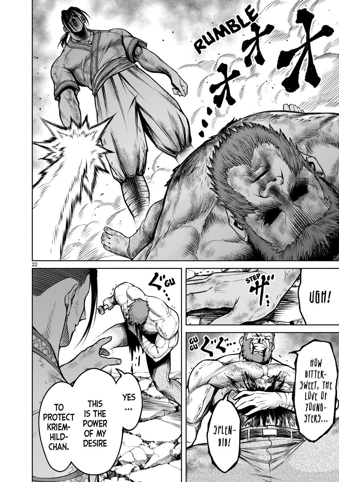 Rosen Garten Saga Chapter 81 - Page 23 in English