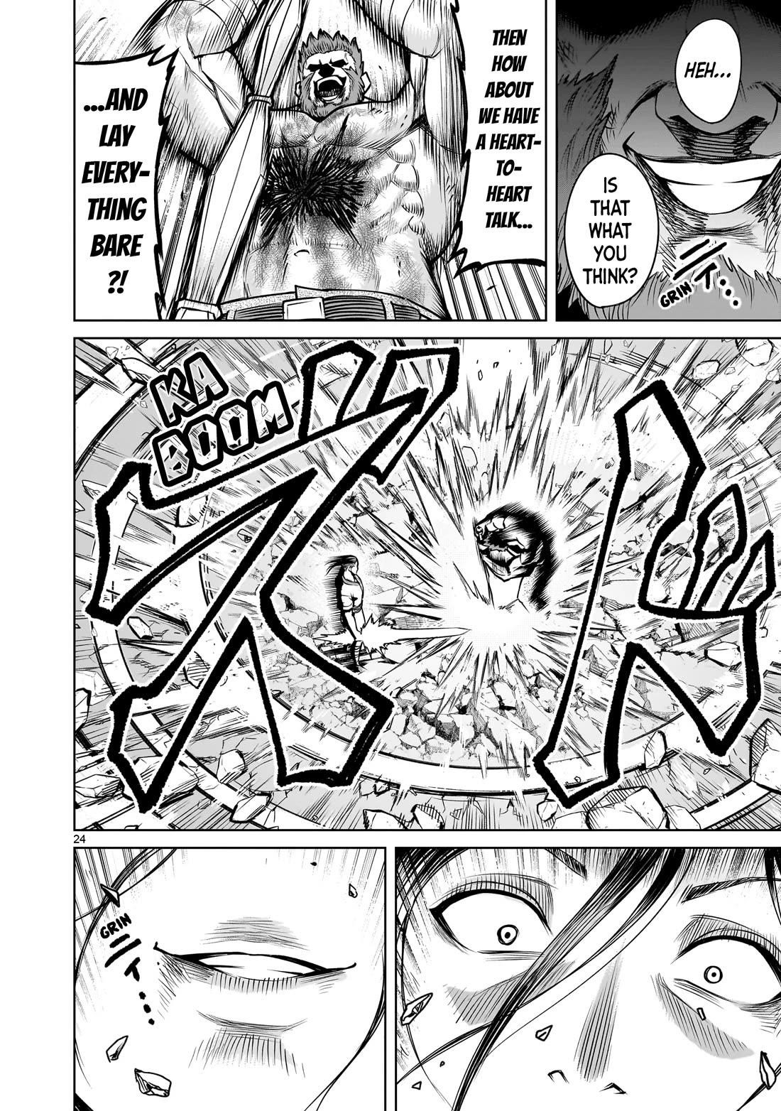 Rosen Garten Saga Chapter 81 - Page 25 in English