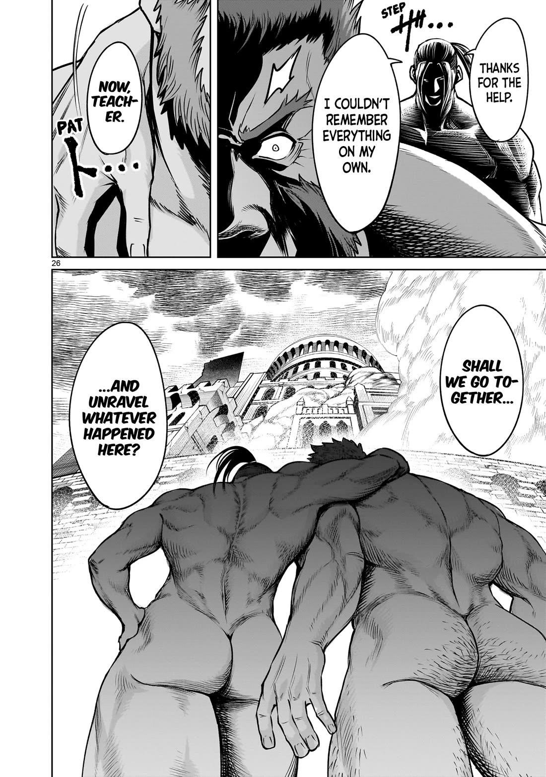 Rosen Garten Saga Chapter 81 - Page 27 in English