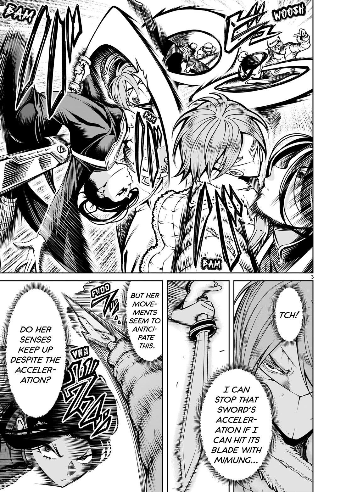 Rosen Garten Saga Chapter 81 - Page 4 in English