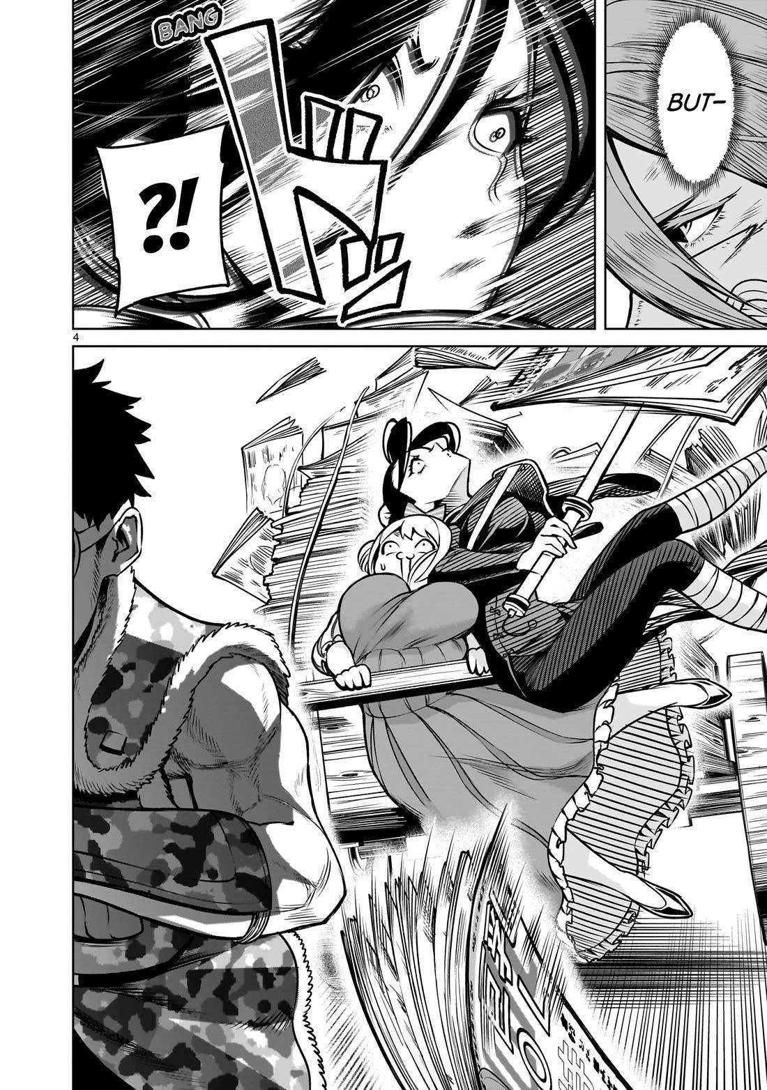 Rosen Garten Saga Chapter 81 - Page 5 in English