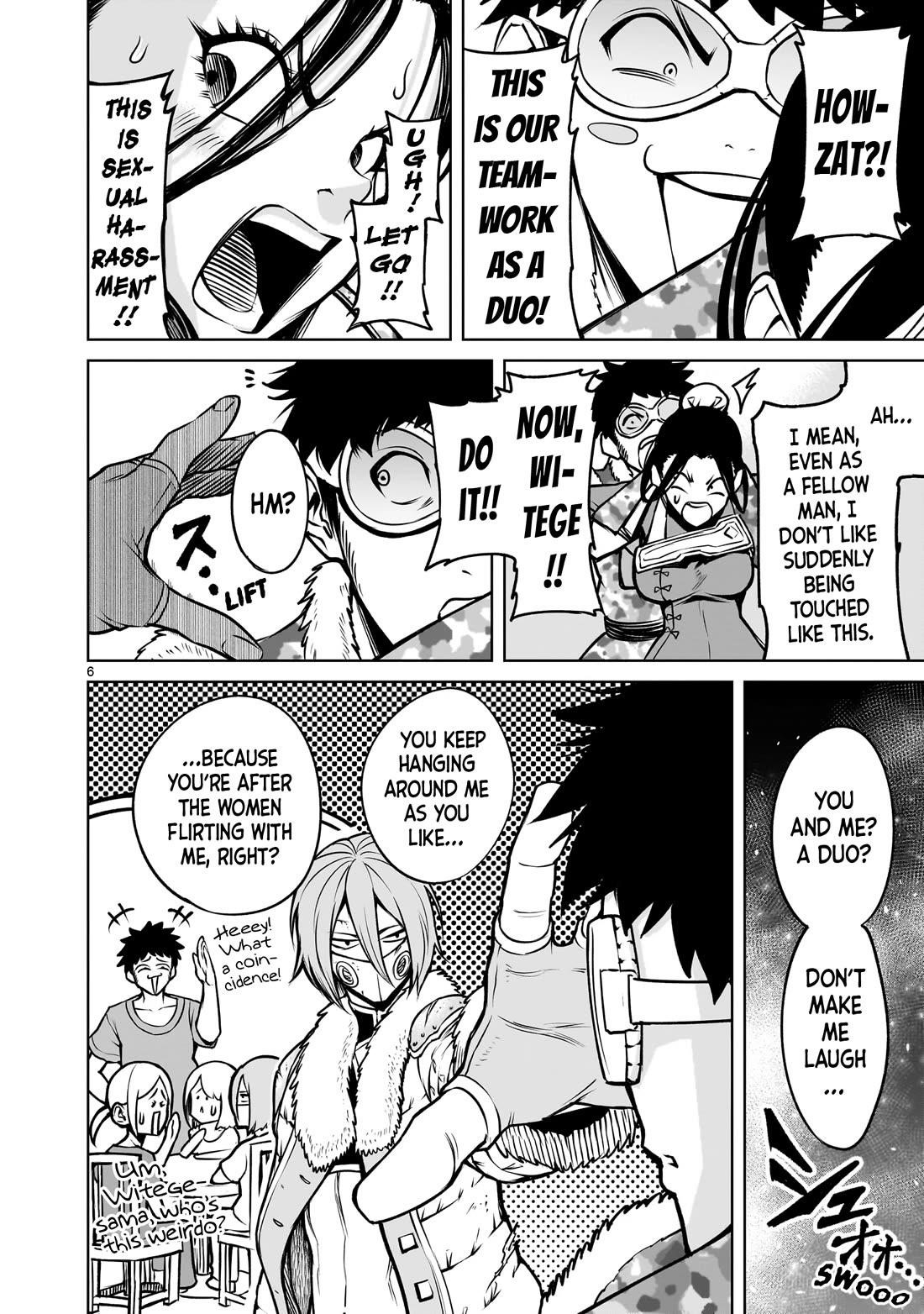 Rosen Garten Saga Chapter 81 - Page 7 in English