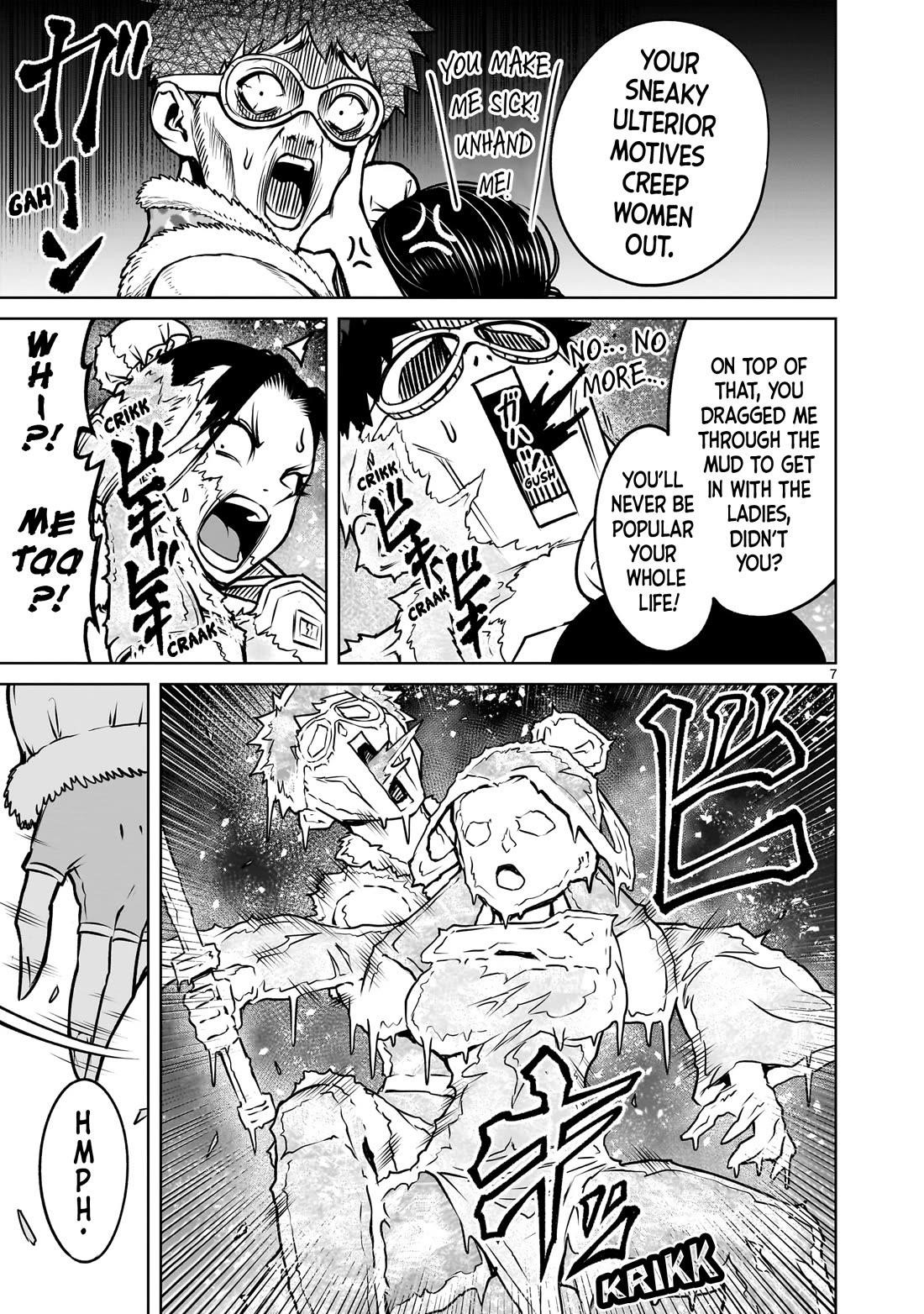 Rosen Garten Saga Chapter 81 - Page 8 in English
