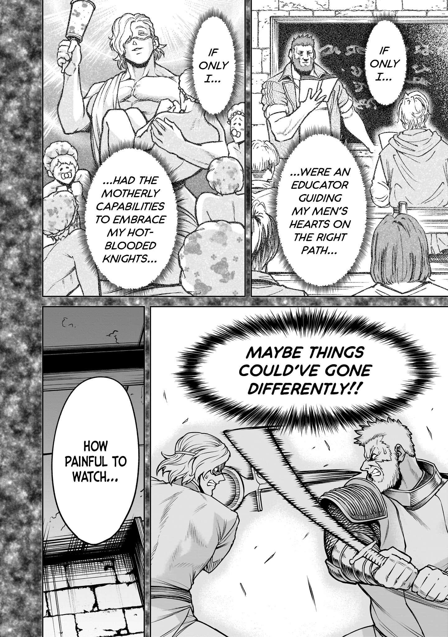 Rosen Garten Saga Chapter 82 - Page 12 in English