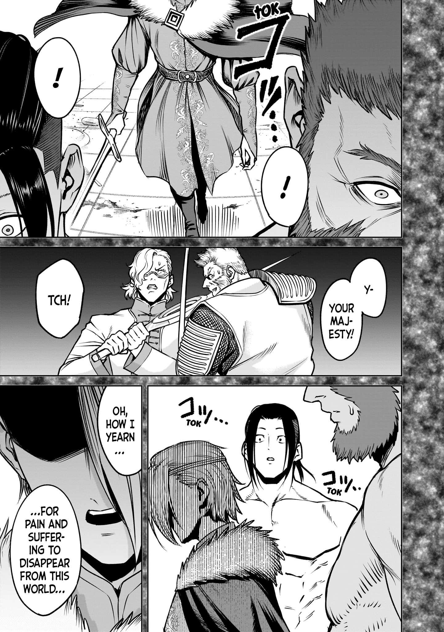 Rosen Garten Saga Chapter 82 - Page 13 in English