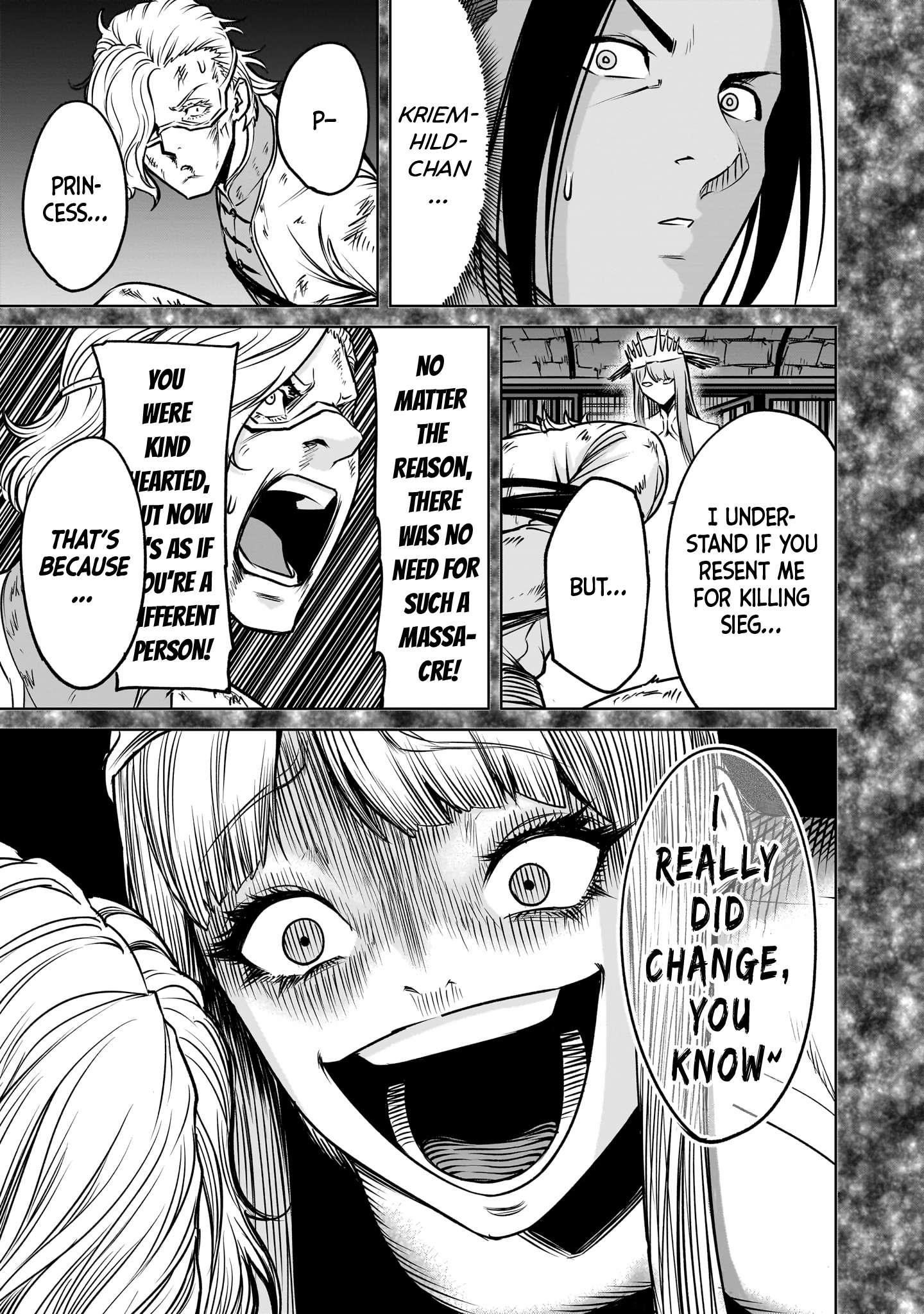 Rosen Garten Saga Chapter 82 - Page 17 in English
