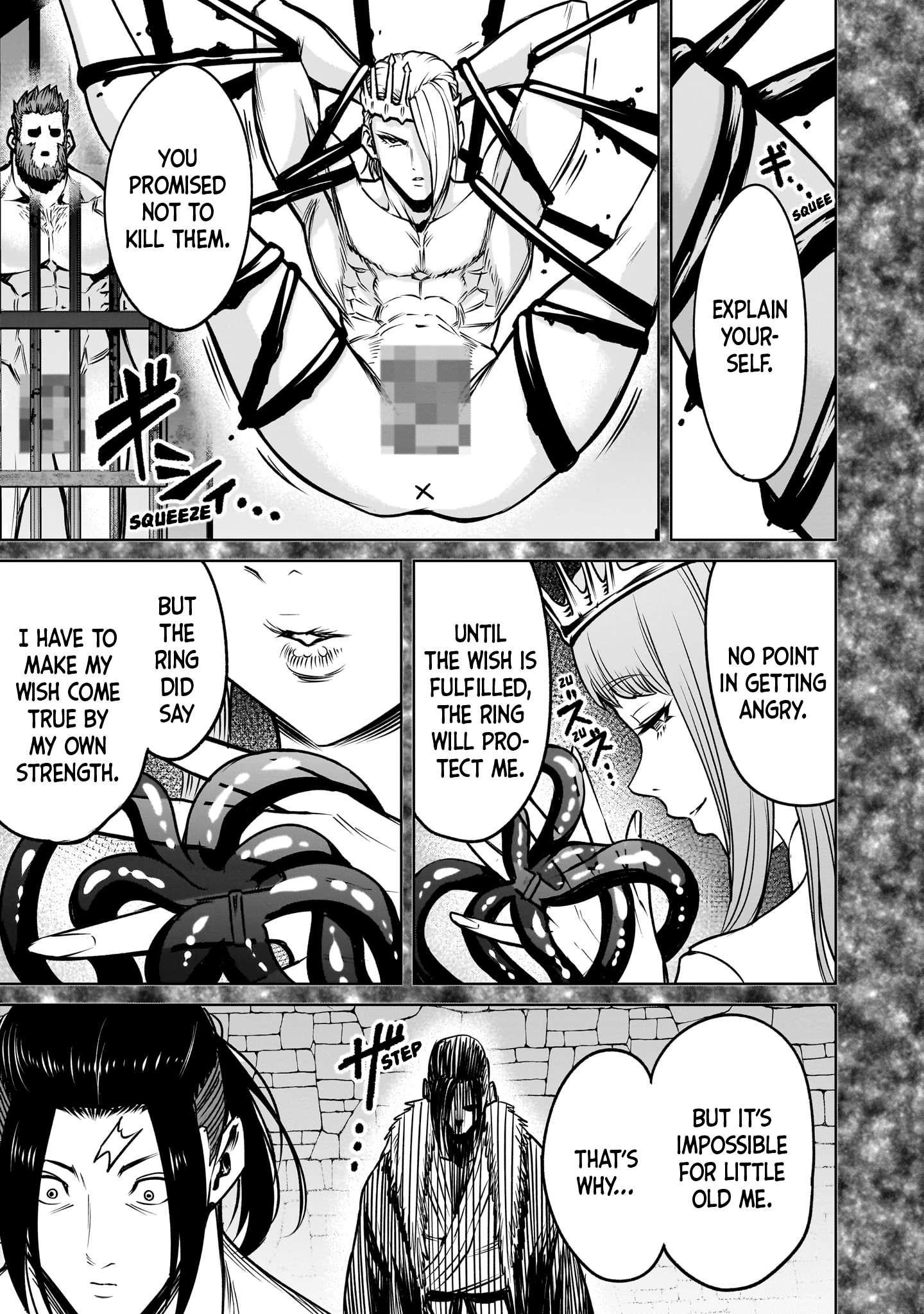 Rosen Garten Saga Chapter 82 - Page 21 in English
