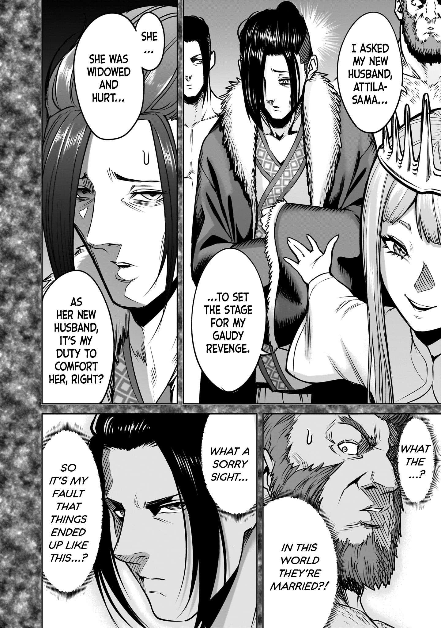 Rosen Garten Saga Chapter 82 - Page 22 in English