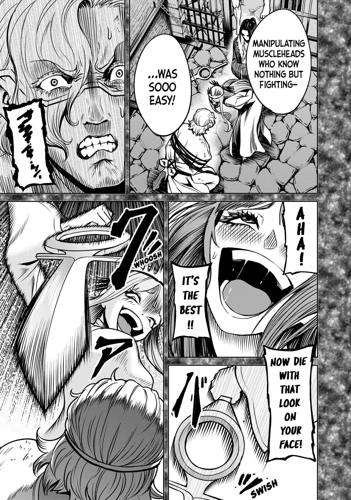 Rosen Garten Saga Chapter 82 - Page 23 in English