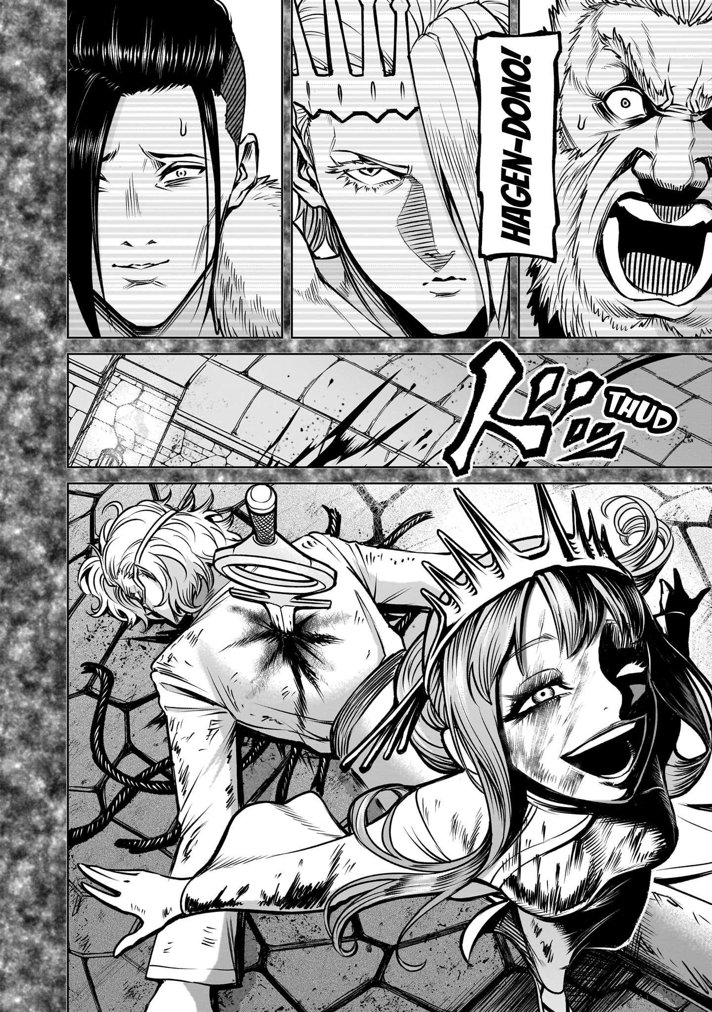 Rosen Garten Saga Chapter 82 - Page 24 in English