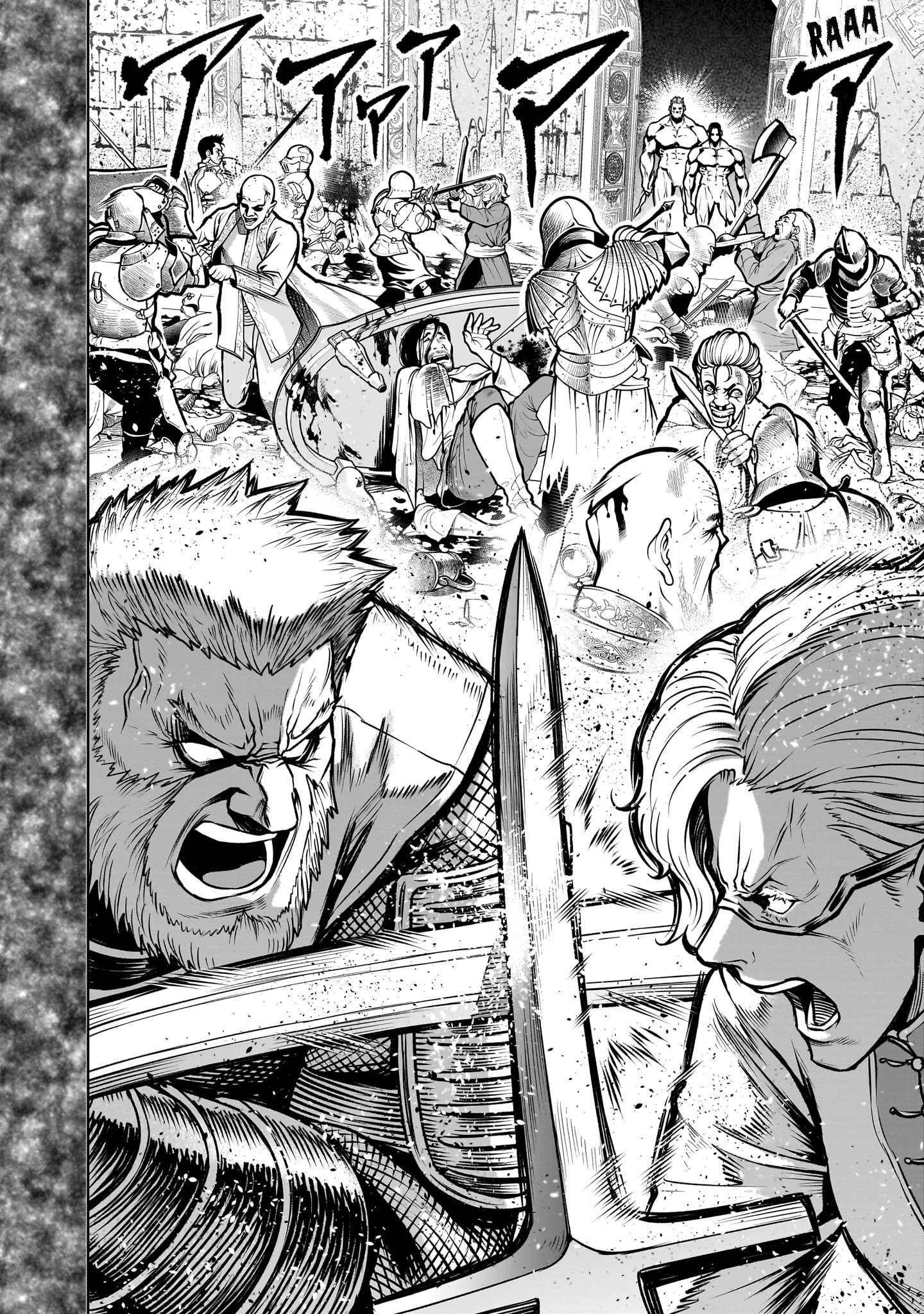 Rosen Garten Saga Chapter 82 - Page 8 in English