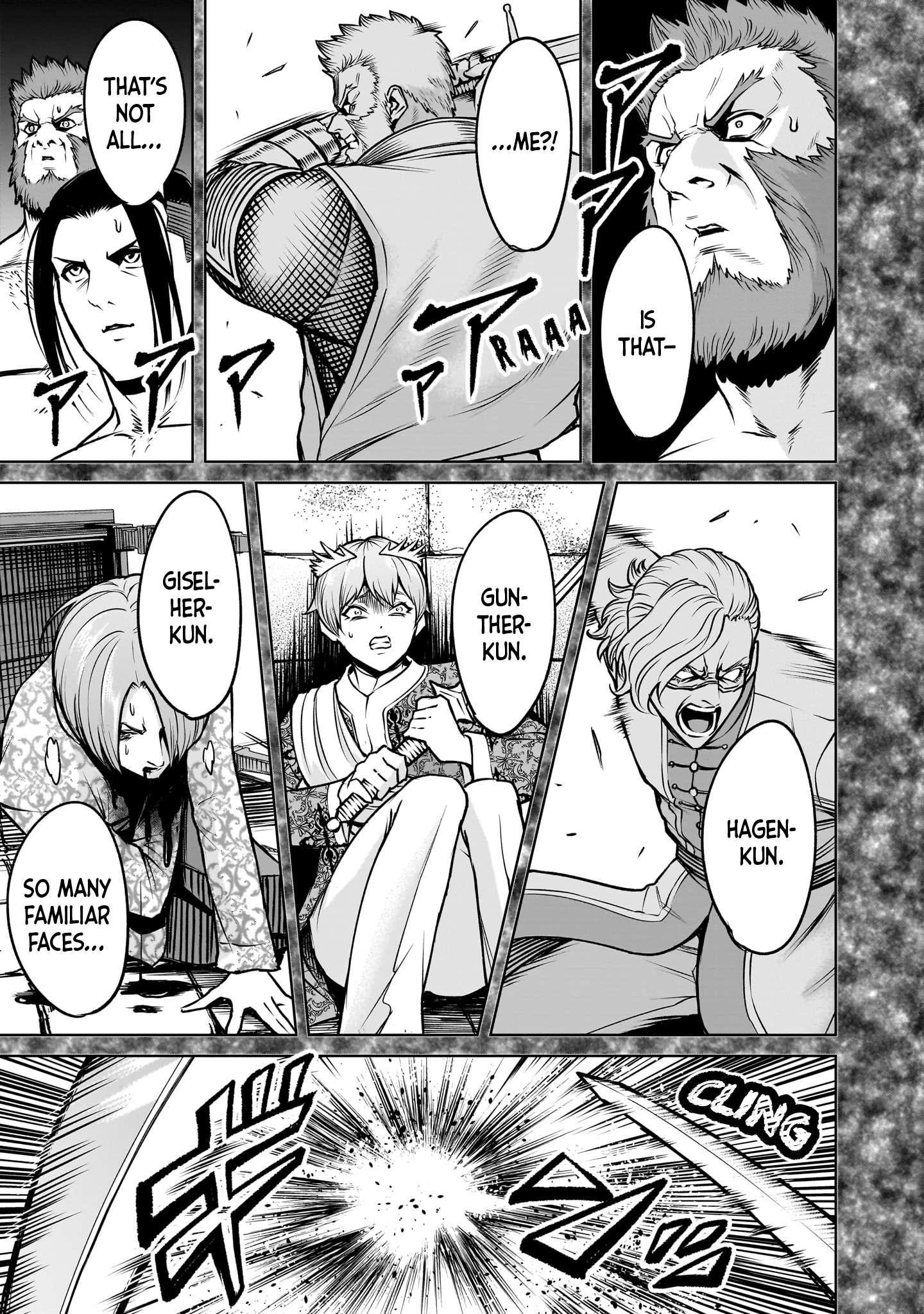 Rosen Garten Saga Chapter 82 - Page 9 in English