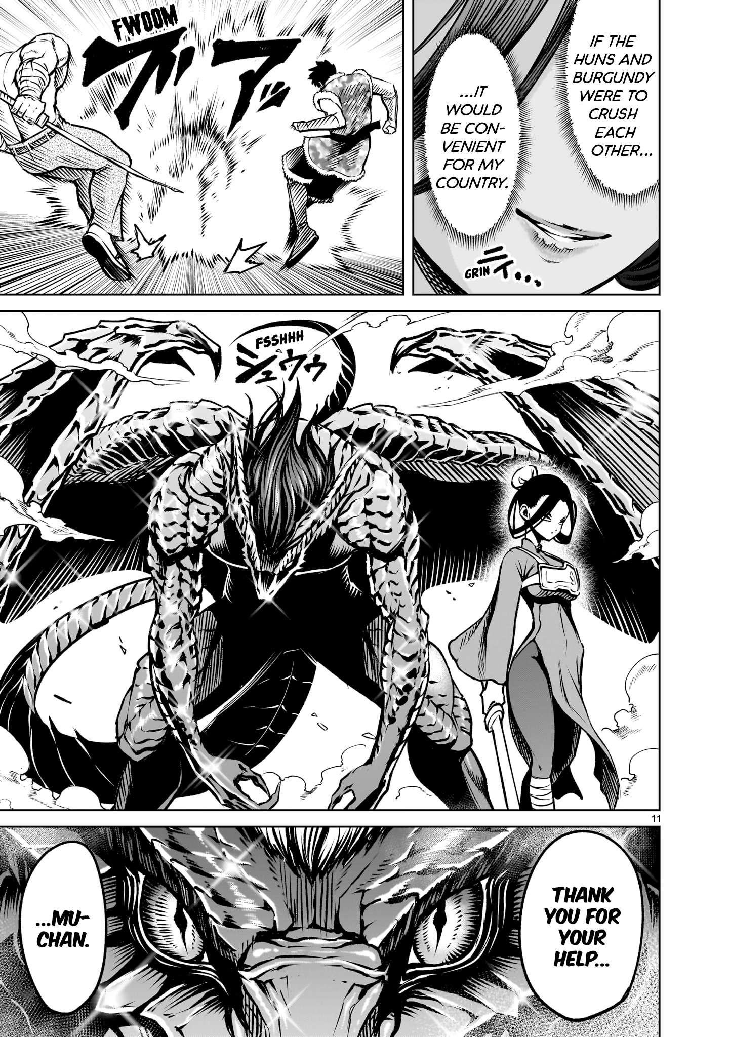 Rosen Garten Saga Chapter 83 - Page 13 in English