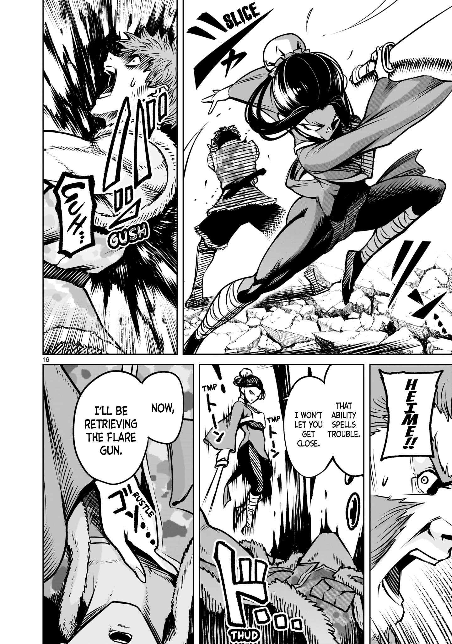 Rosen Garten Saga Chapter 83 - Page 18 in English