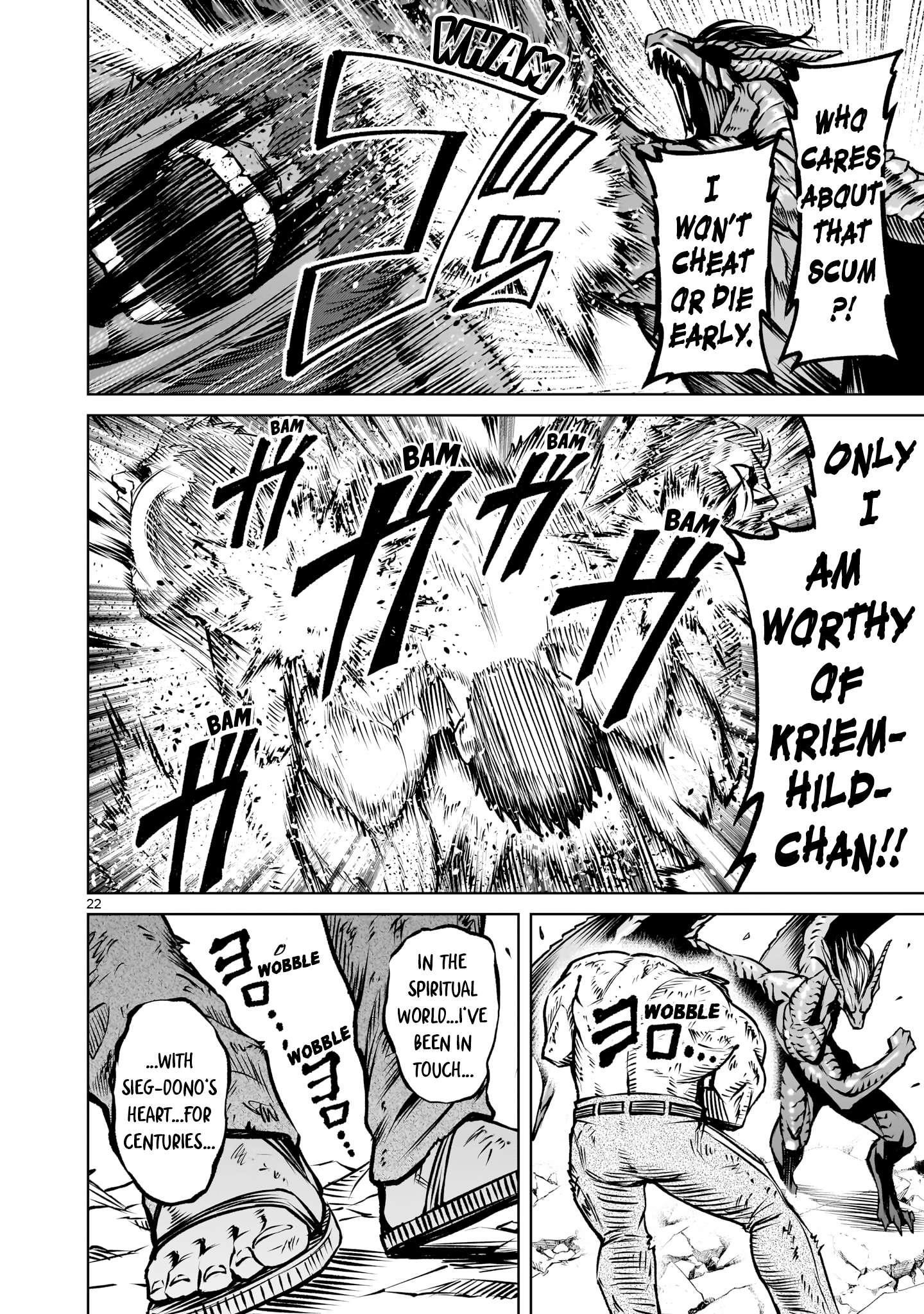Rosen Garten Saga Chapter 83 - Page 24 in English