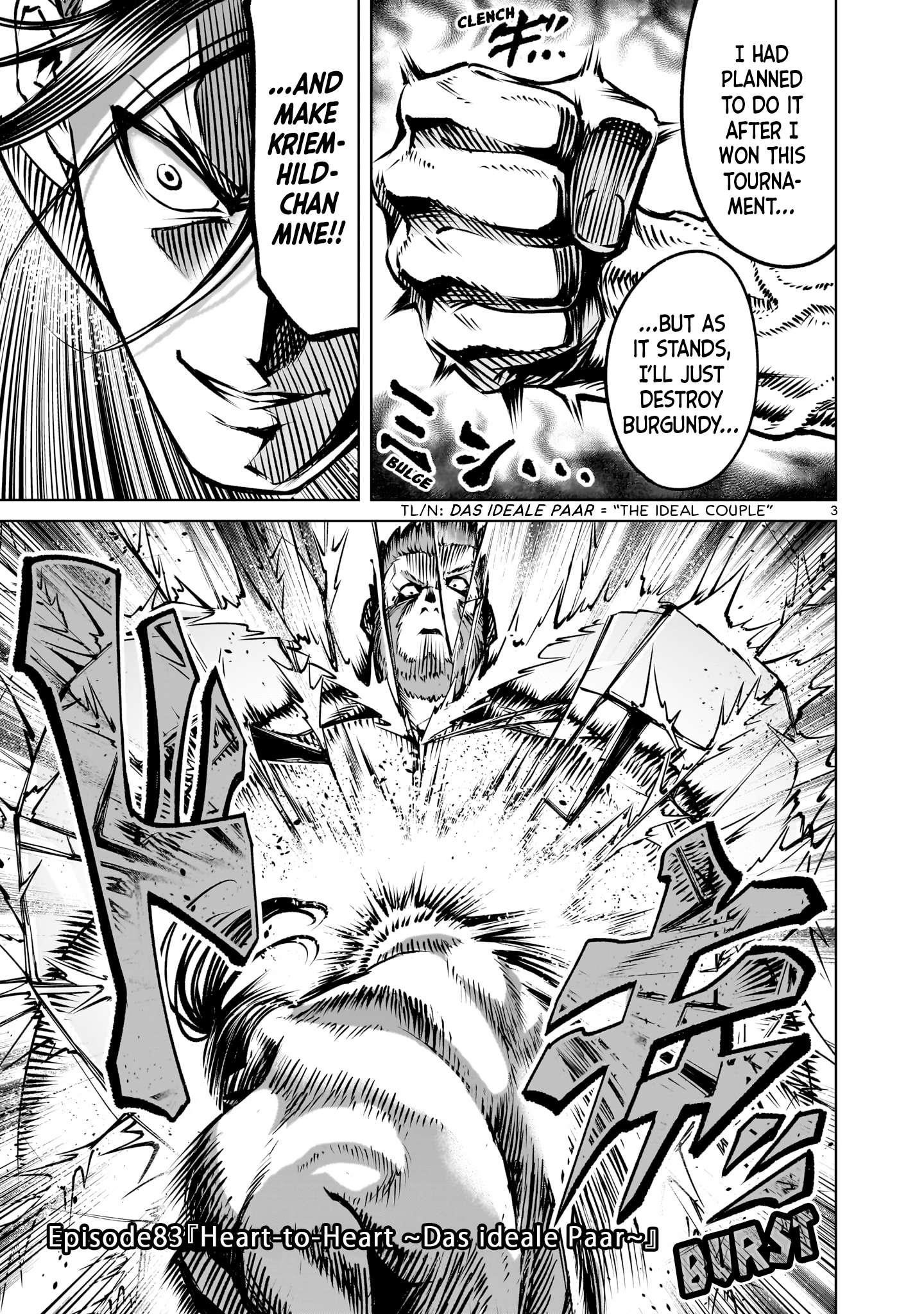 Rosen Garten Saga Chapter 83 - Page 5 in English