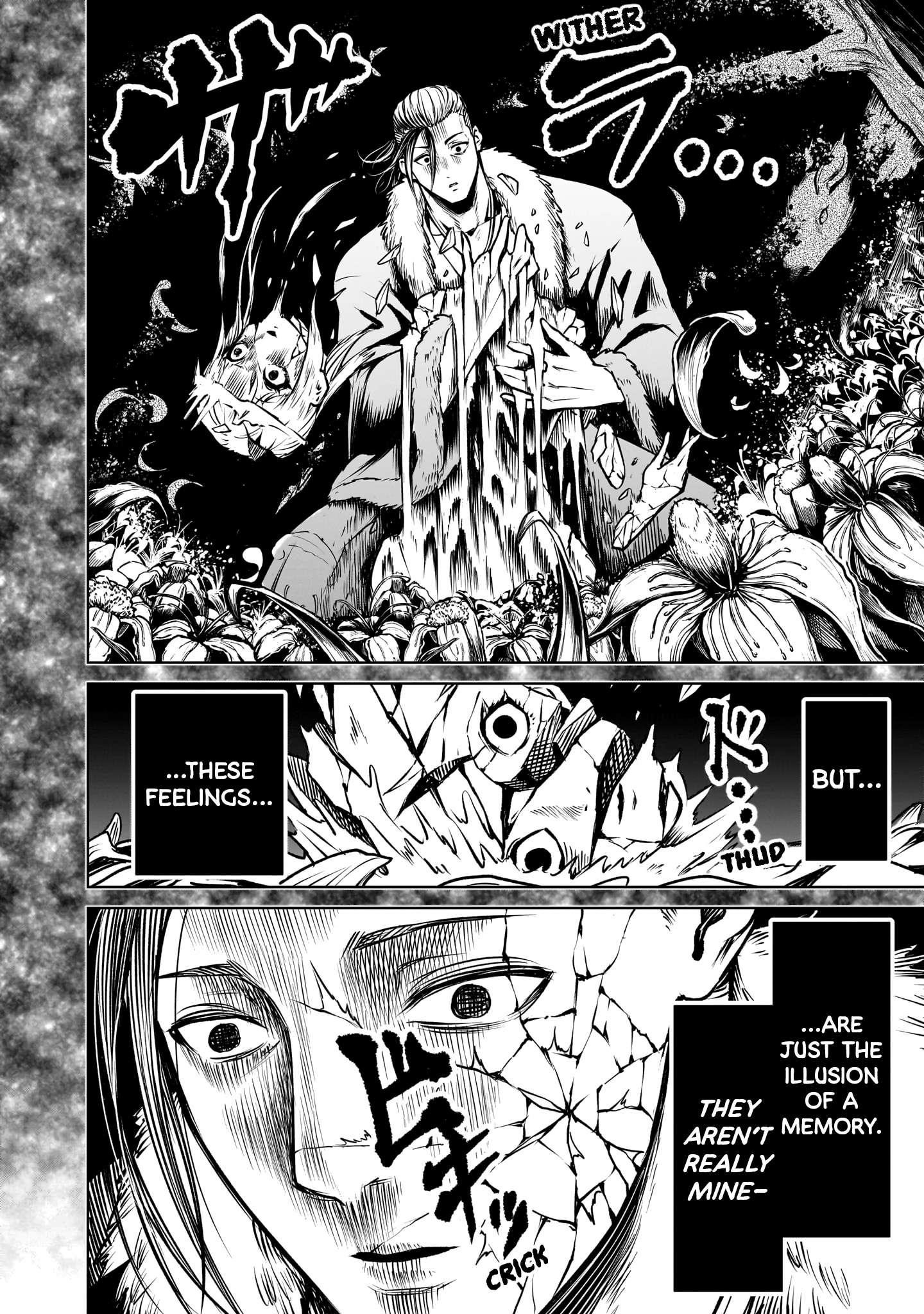 Rosen Garten Saga Chapter 84 - Page 13 in English