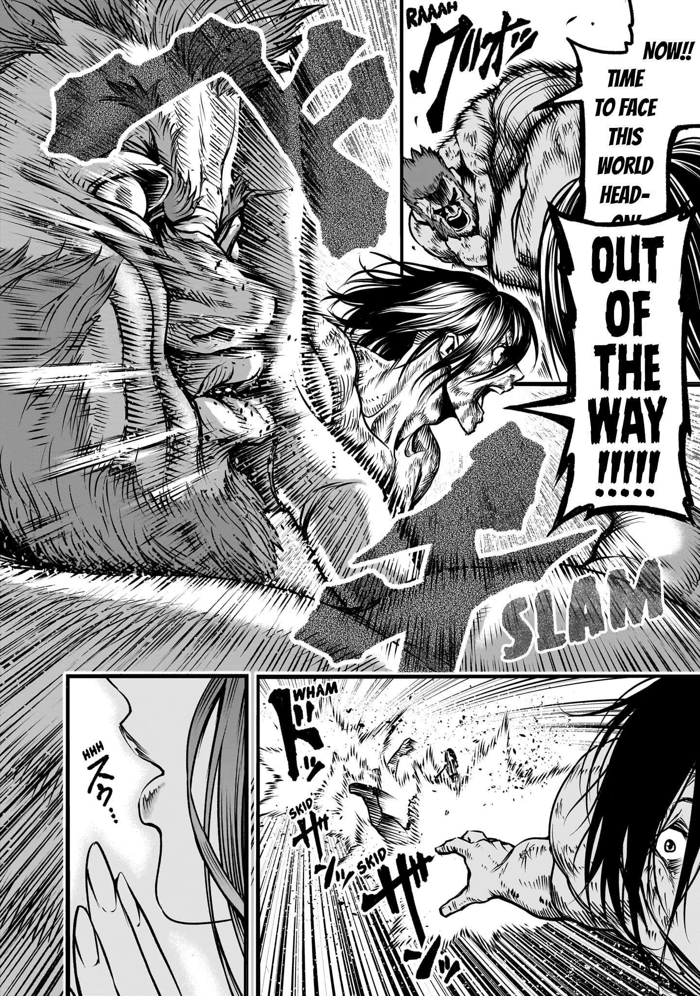 Rosen Garten Saga Chapter 84 - Page 19 in English