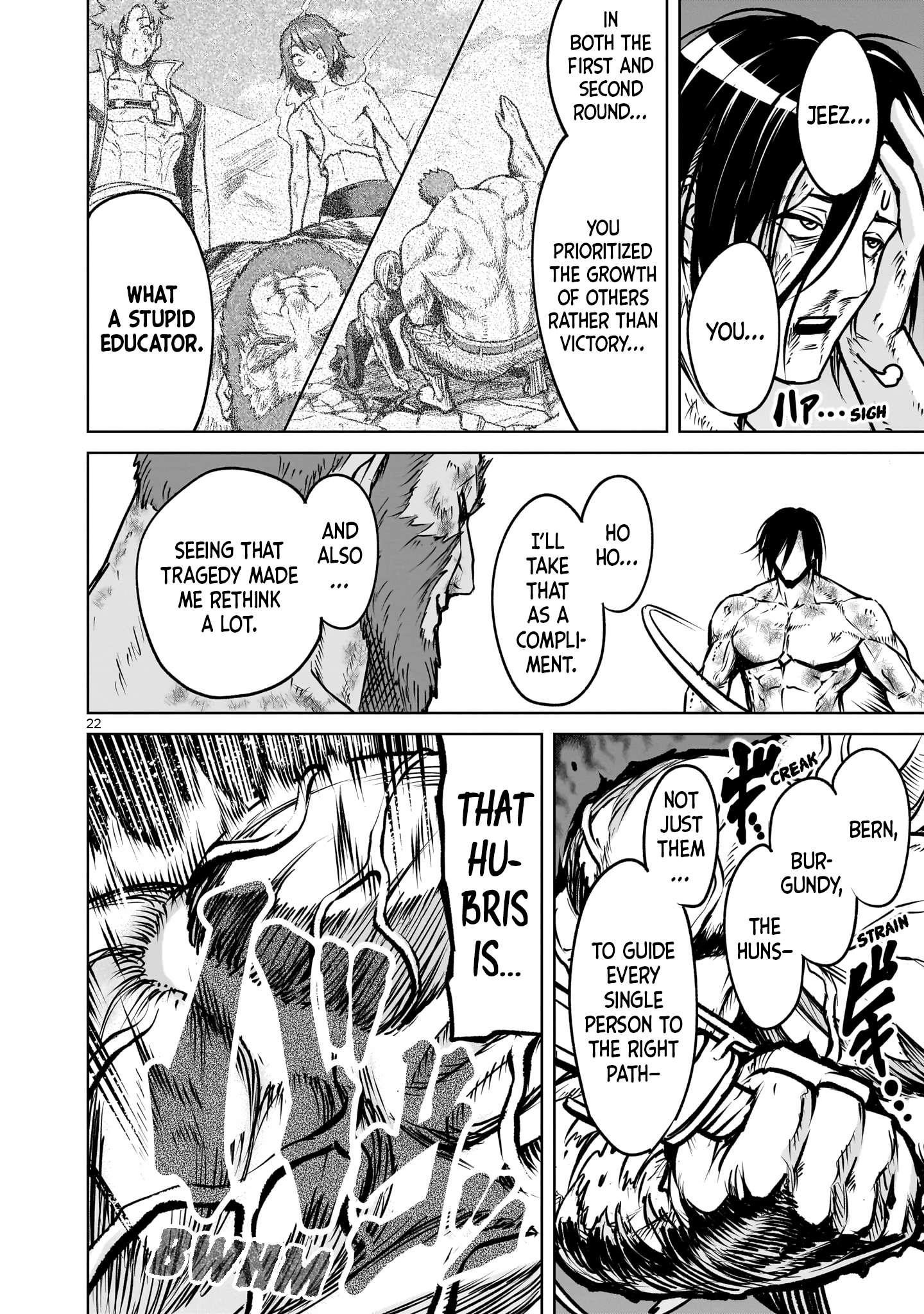 Rosen Garten Saga Chapter 84 - Page 23 in English
