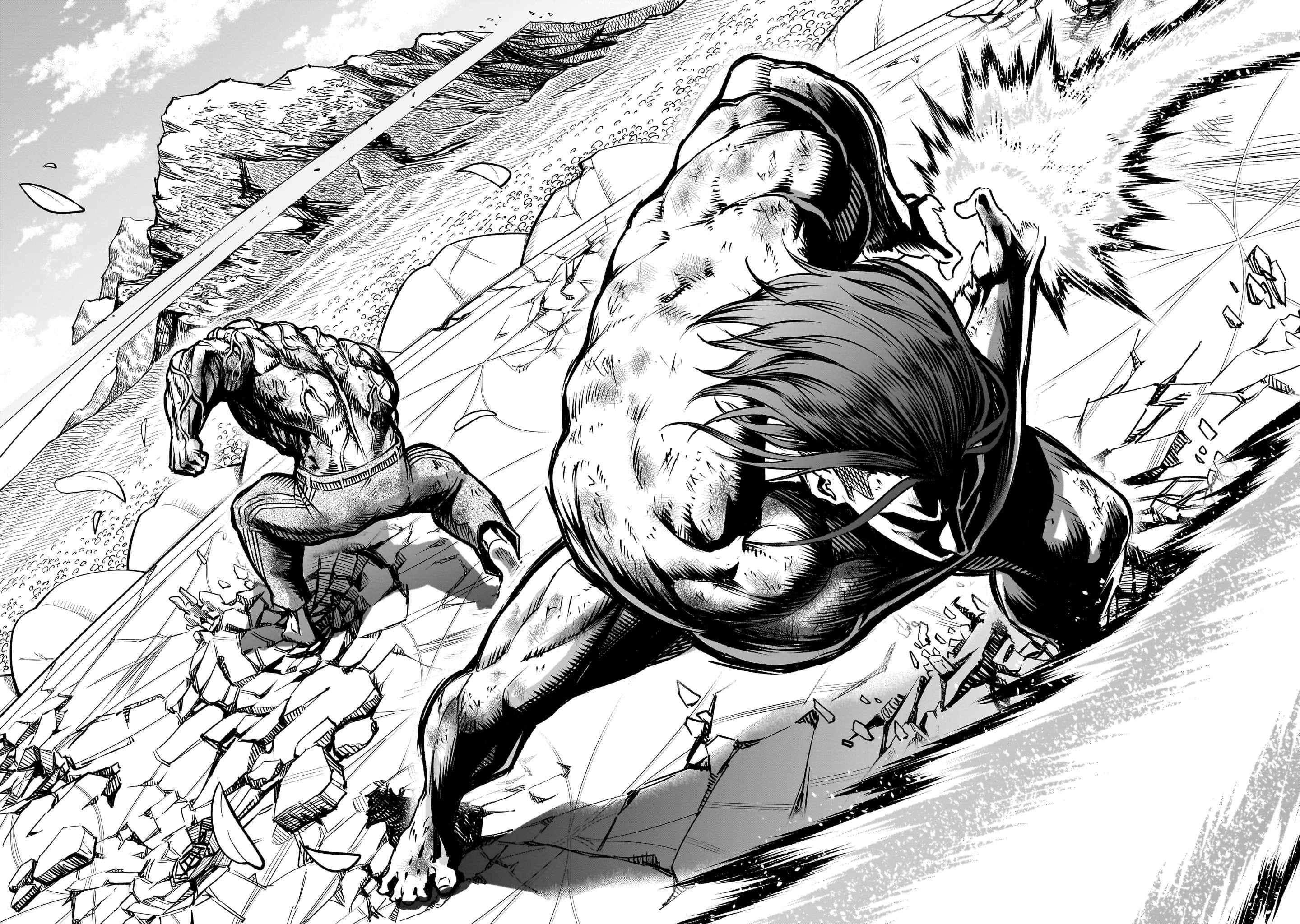 Rosen Garten Saga Chapter 84 - Page 25 in English