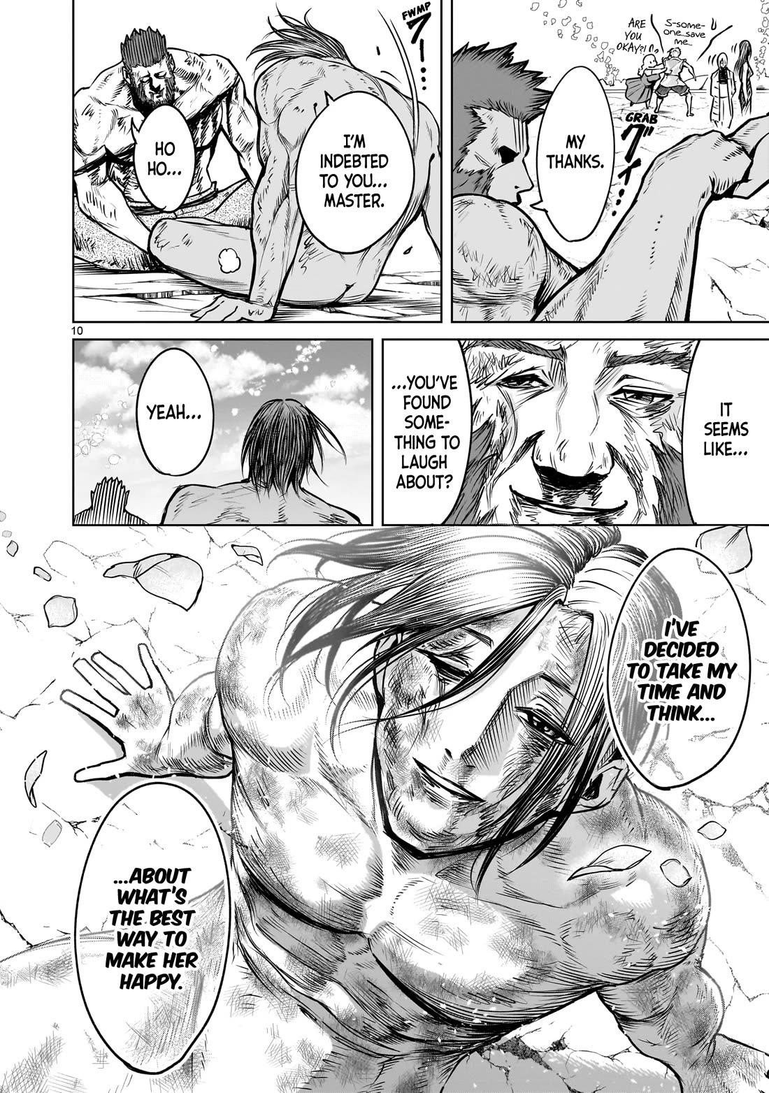 Rosen Garten Saga Chapter 85 - Page 11 in English