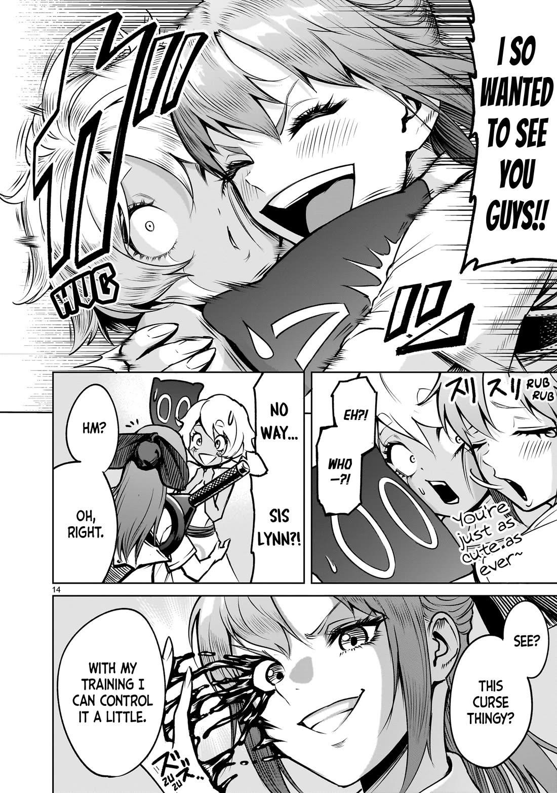 Rosen Garten Saga Chapter 85 - Page 15 in English