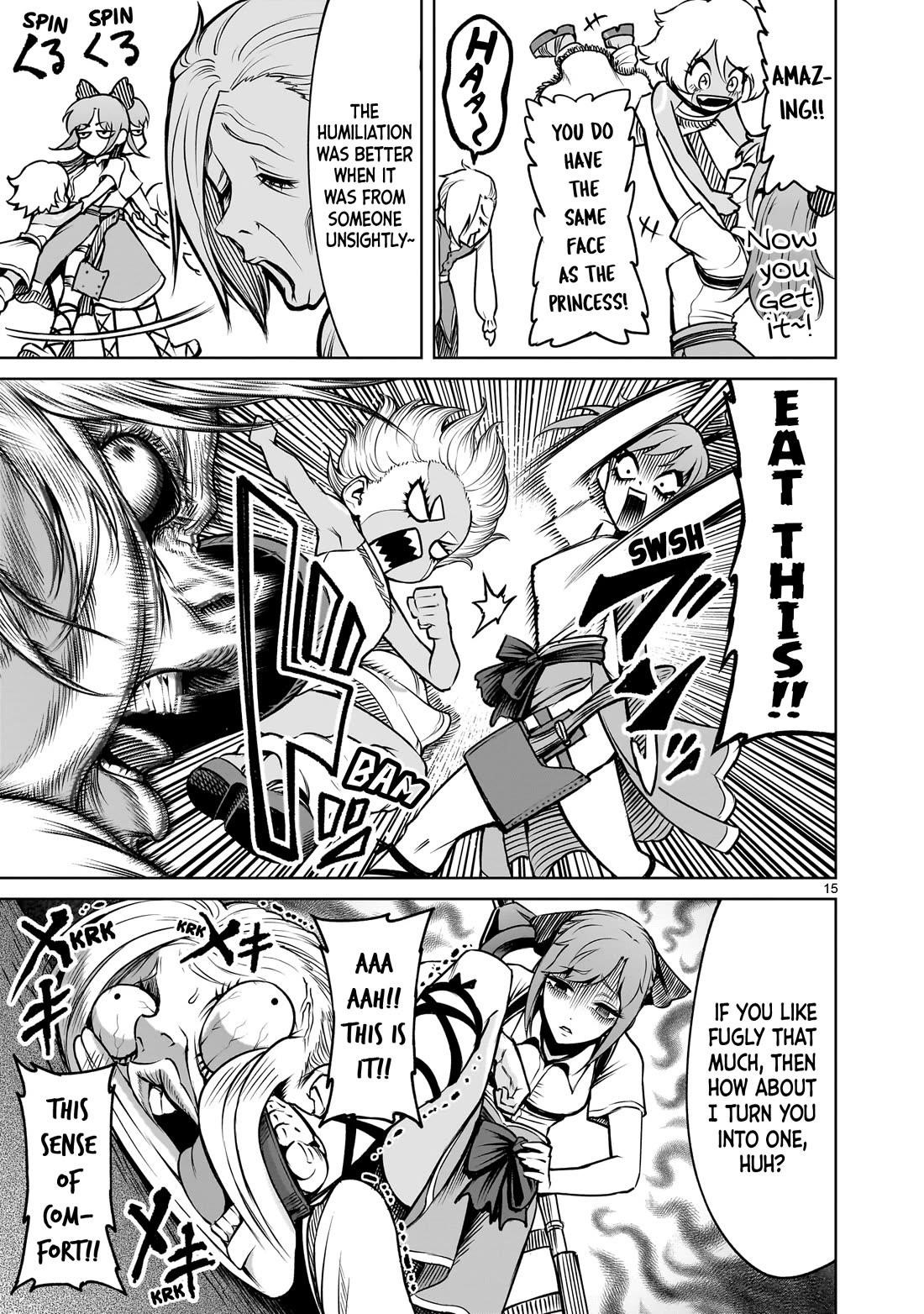 Rosen Garten Saga Chapter 85 - Page 16 in English