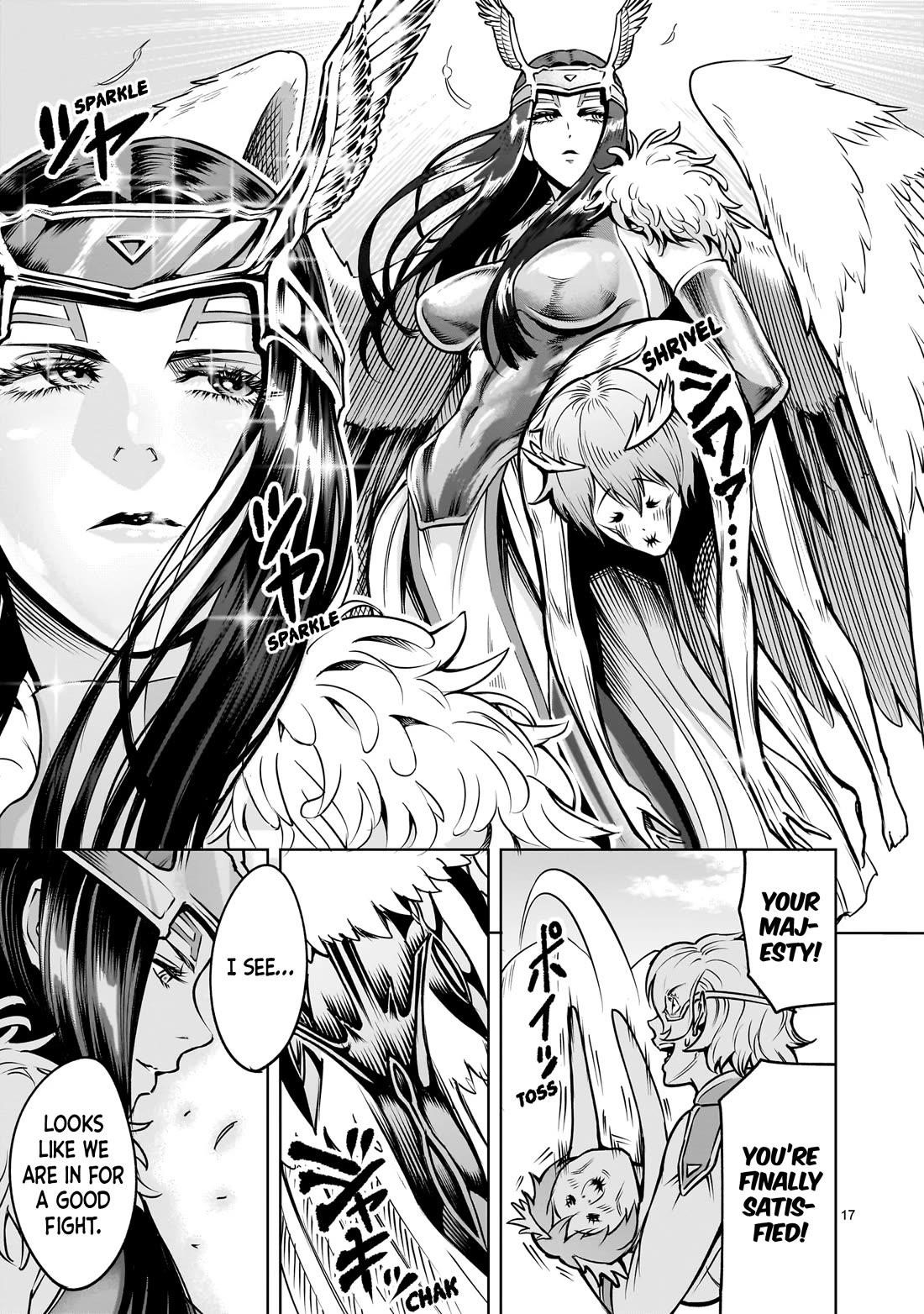 Rosen Garten Saga Chapter 85 - Page 18 in English