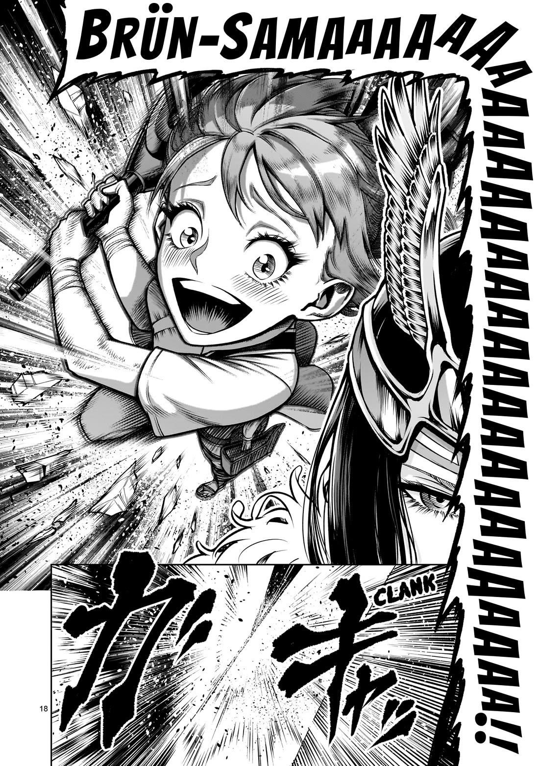 Rosen Garten Saga Chapter 85 - Page 19 in English