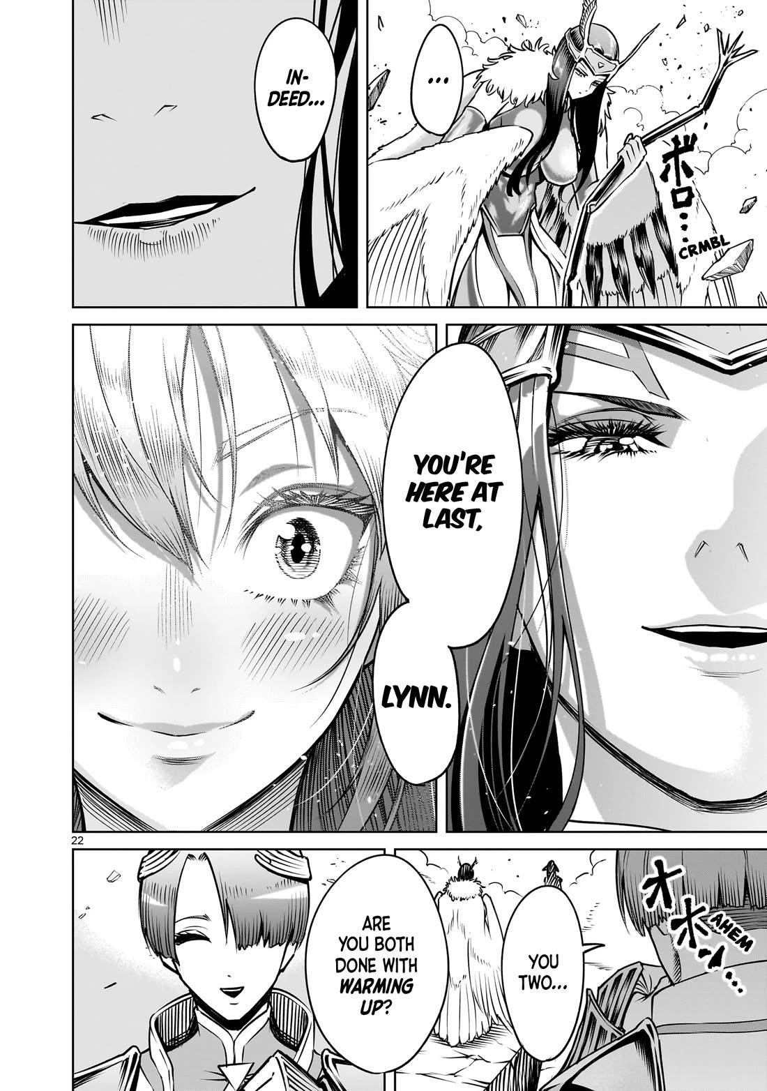 Rosen Garten Saga Chapter 85 - Page 23 in English