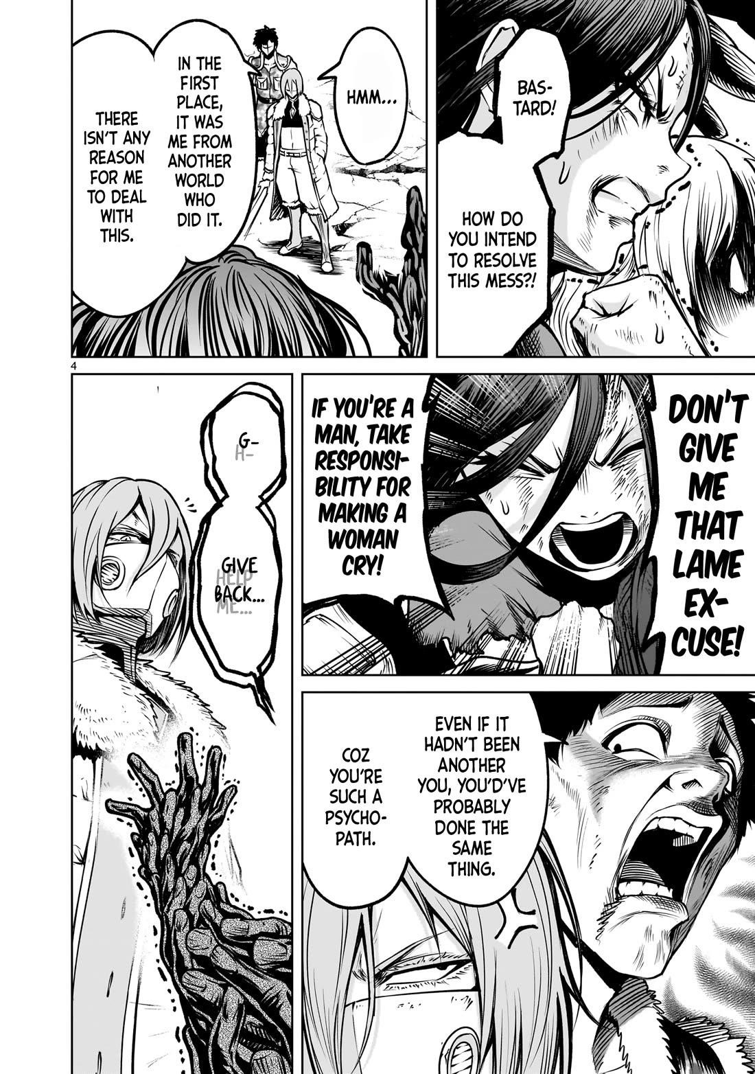Rosen Garten Saga Chapter 85 - Page 5 in English
