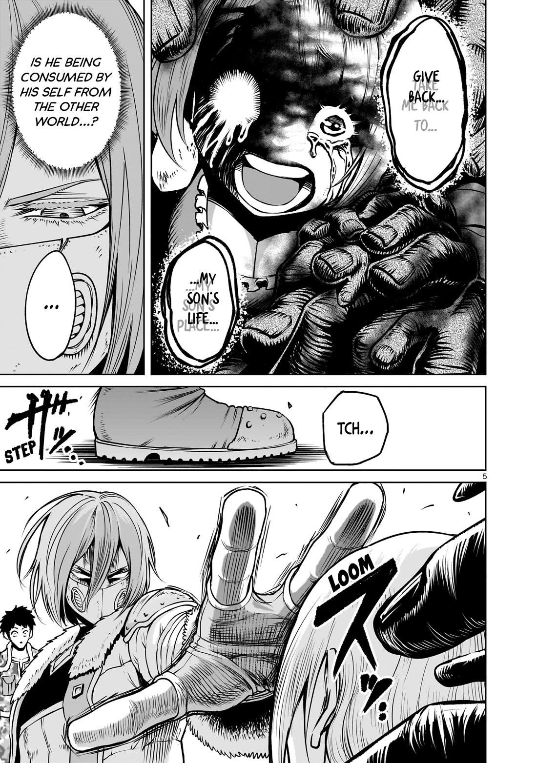 Rosen Garten Saga Chapter 85 - Page 6 in English