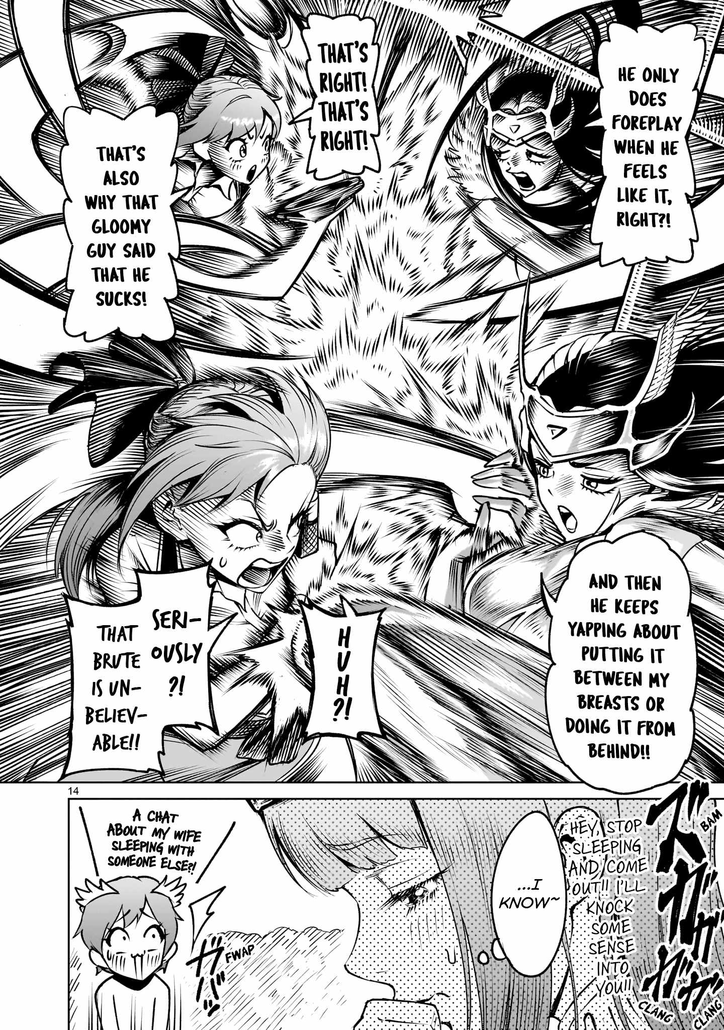 Rosen Garten Saga Chapter 86 - Page 15 in English