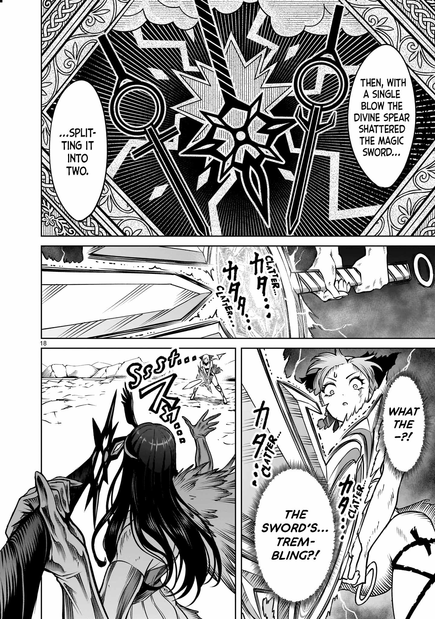 Rosen Garten Saga Chapter 87 - Page 17 in English