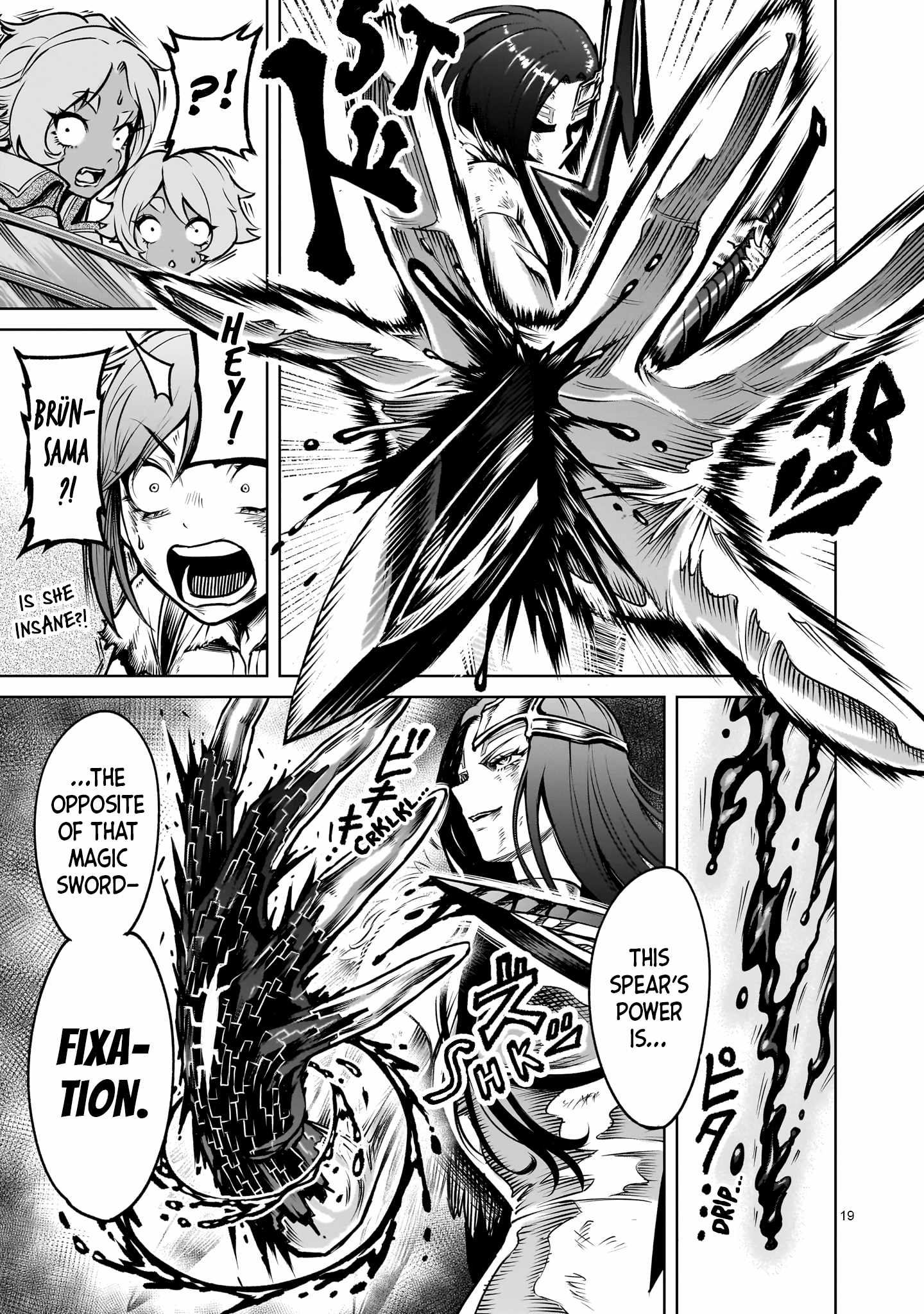 Rosen Garten Saga Chapter 87 - Page 18 in English