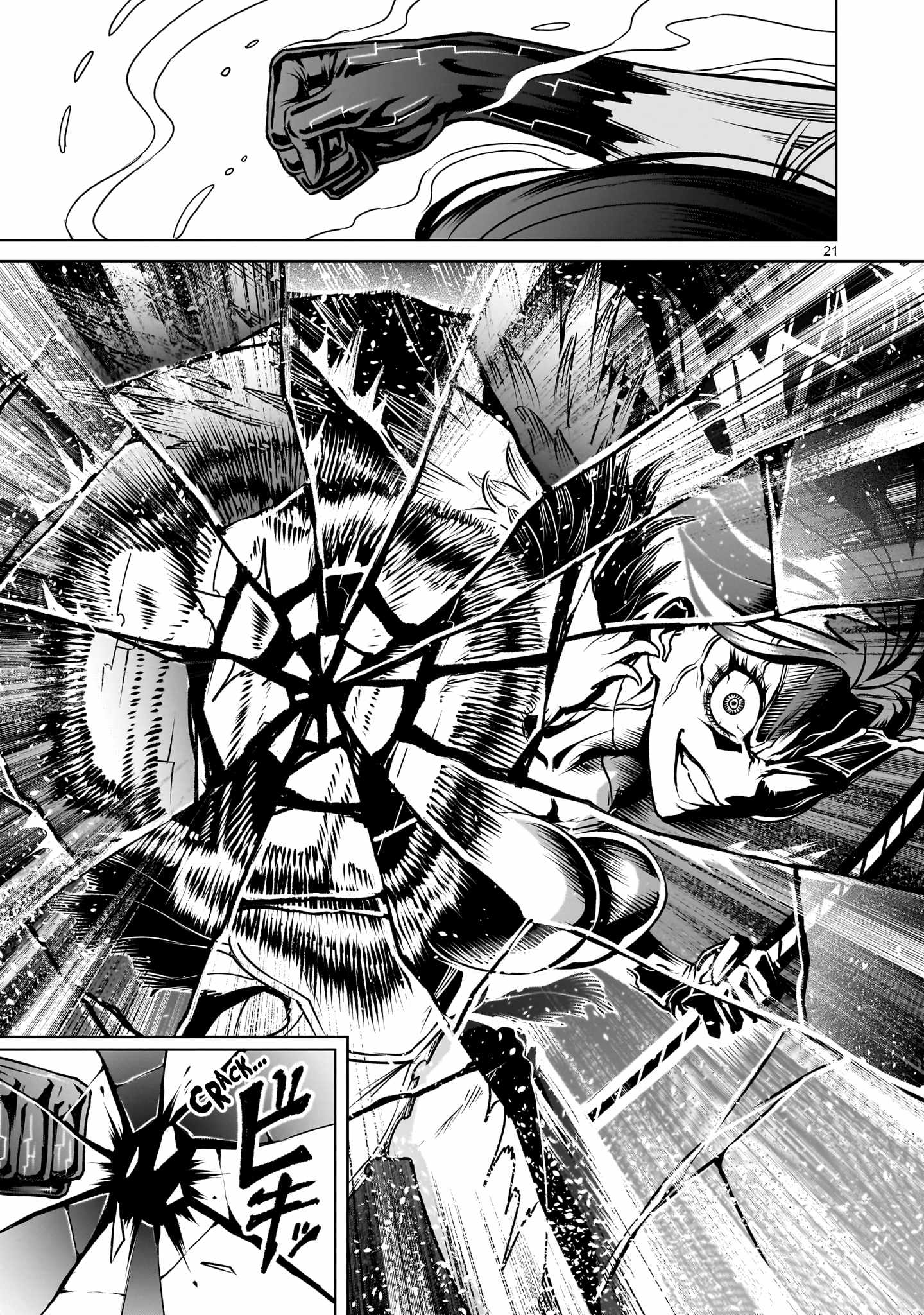 Rosen Garten Saga Chapter 87 - Page 20 in English