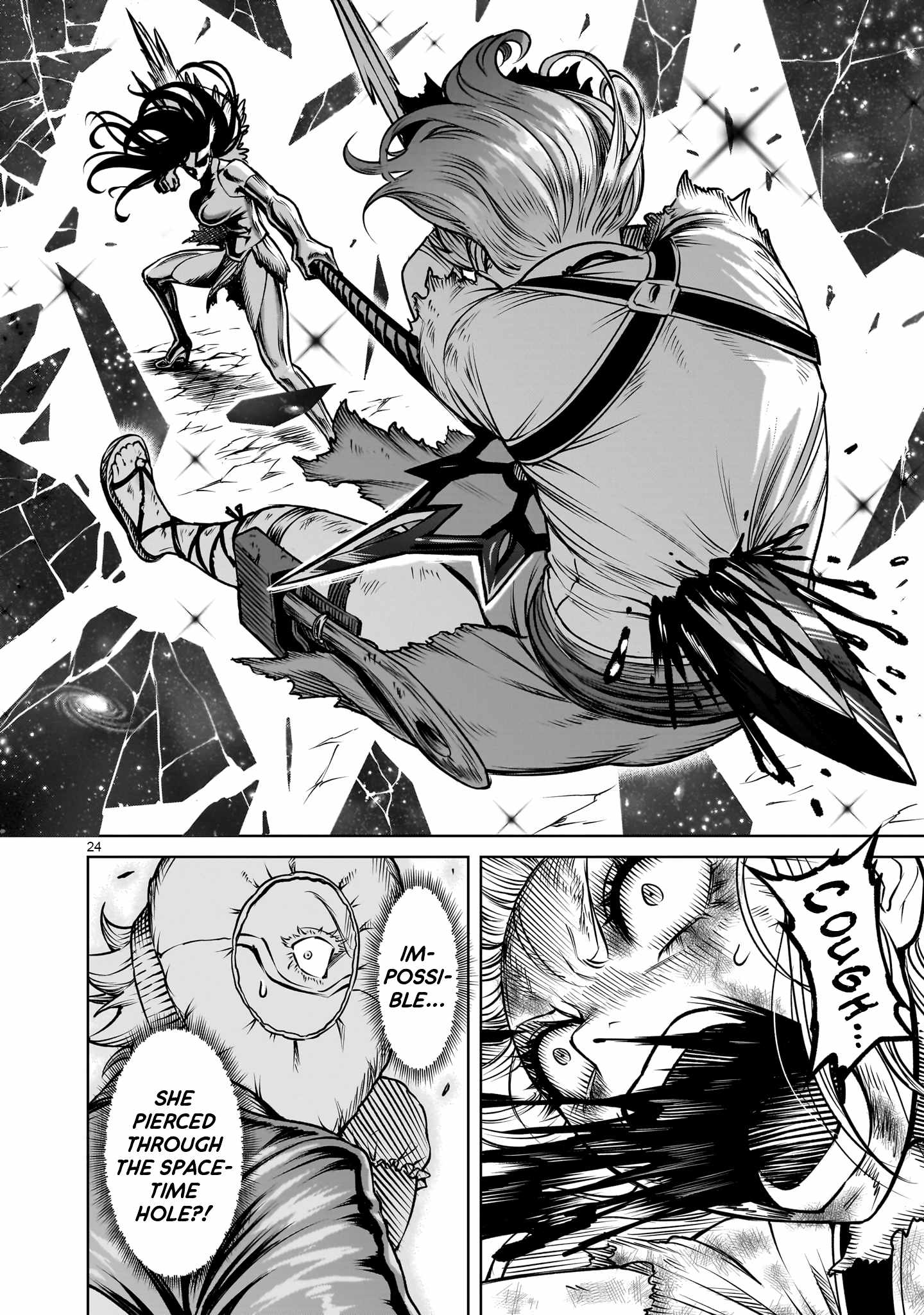 Rosen Garten Saga Chapter 87 - Page 23 in English