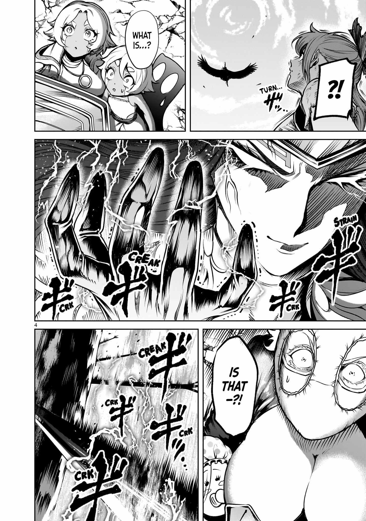 Rosen Garten Saga Chapter 87 - Page 5 in English