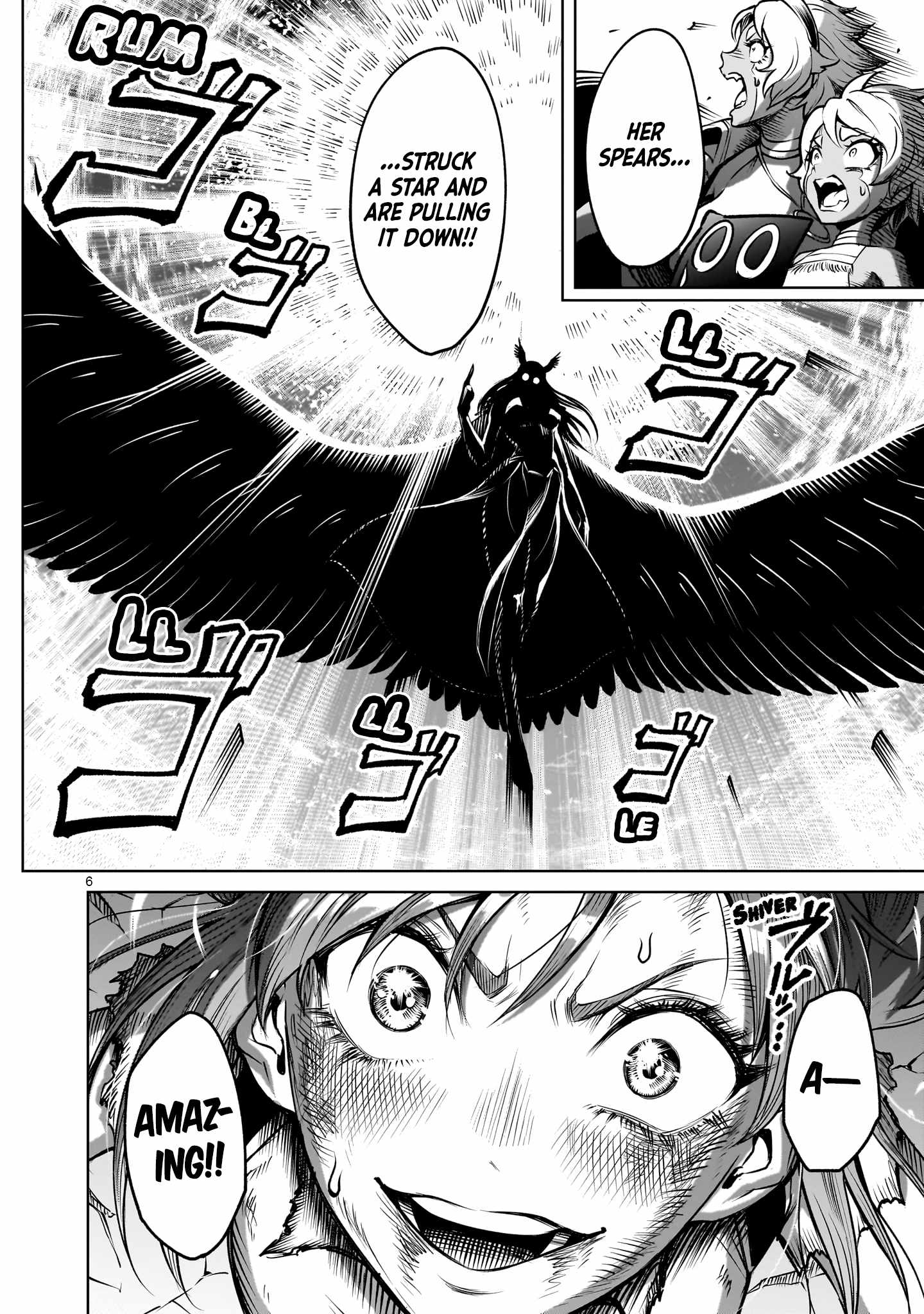 Rosen Garten Saga Chapter 87 - Page 7 in English