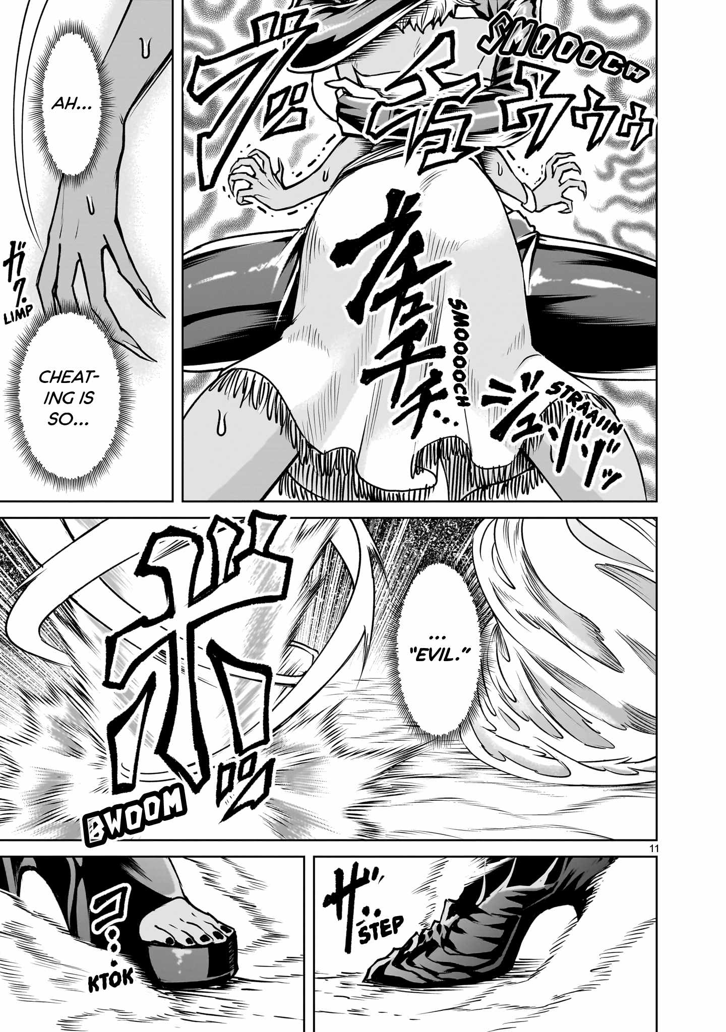 Rosen Garten Saga Chapter 88 - Page 11 in English