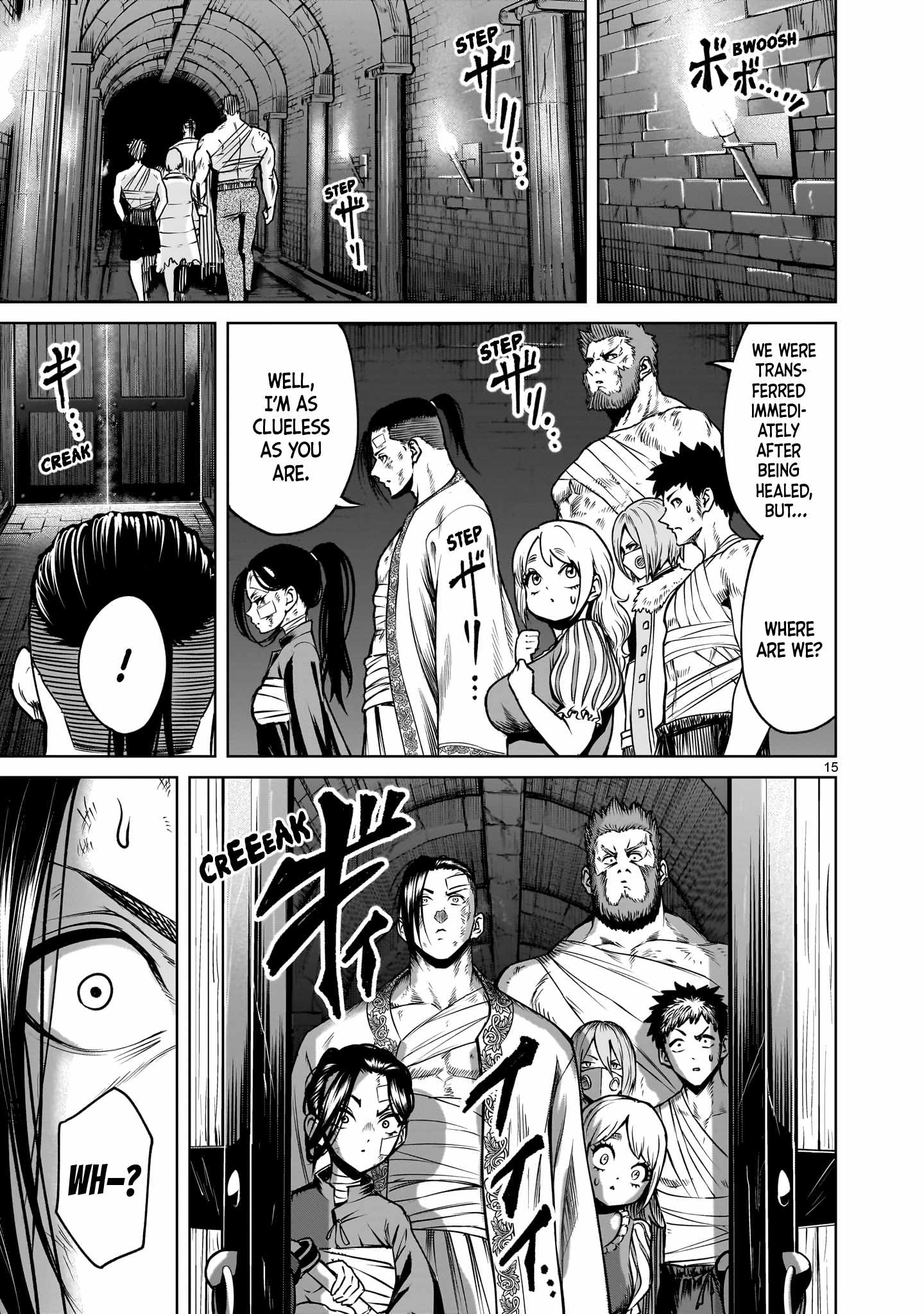 Rosen Garten Saga Chapter 88 - Page 14 in English