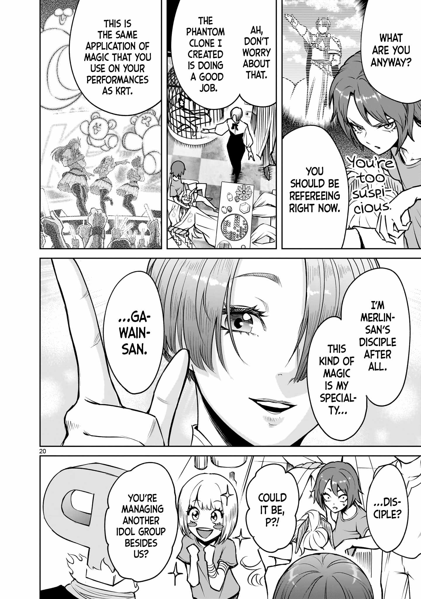 Rosen Garten Saga Chapter 88 - Page 19 in English