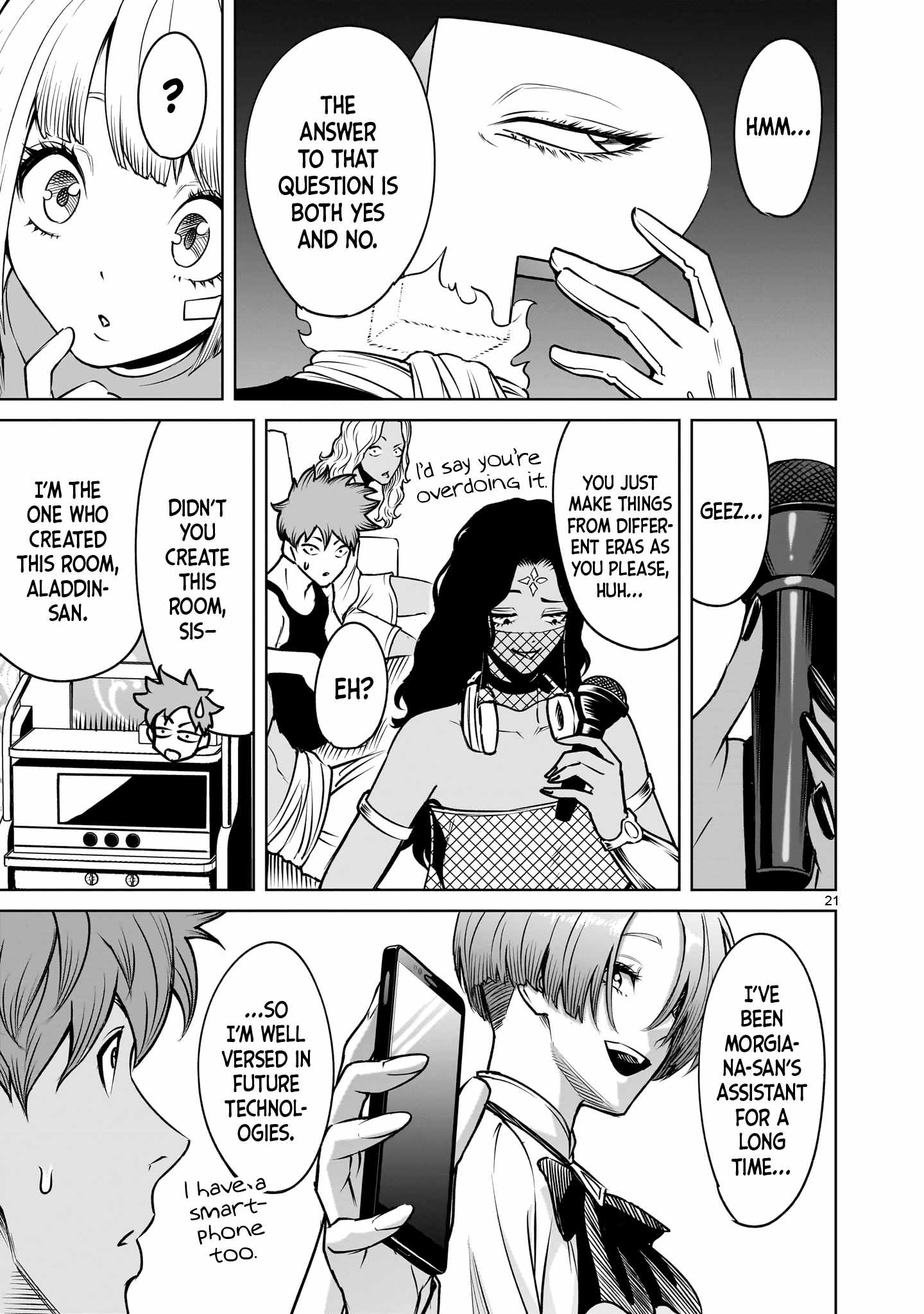 Rosen Garten Saga Chapter 88 - Page 20 in English